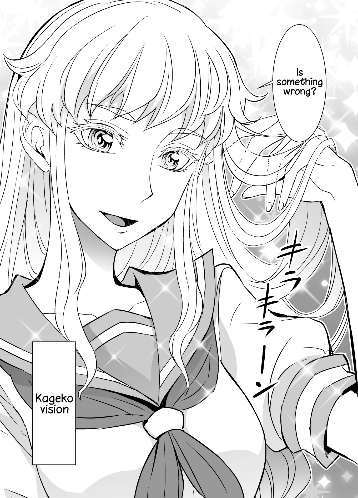 Tadokoro-san (Web Comic) Chapter 63 page 3 - Chapter 63