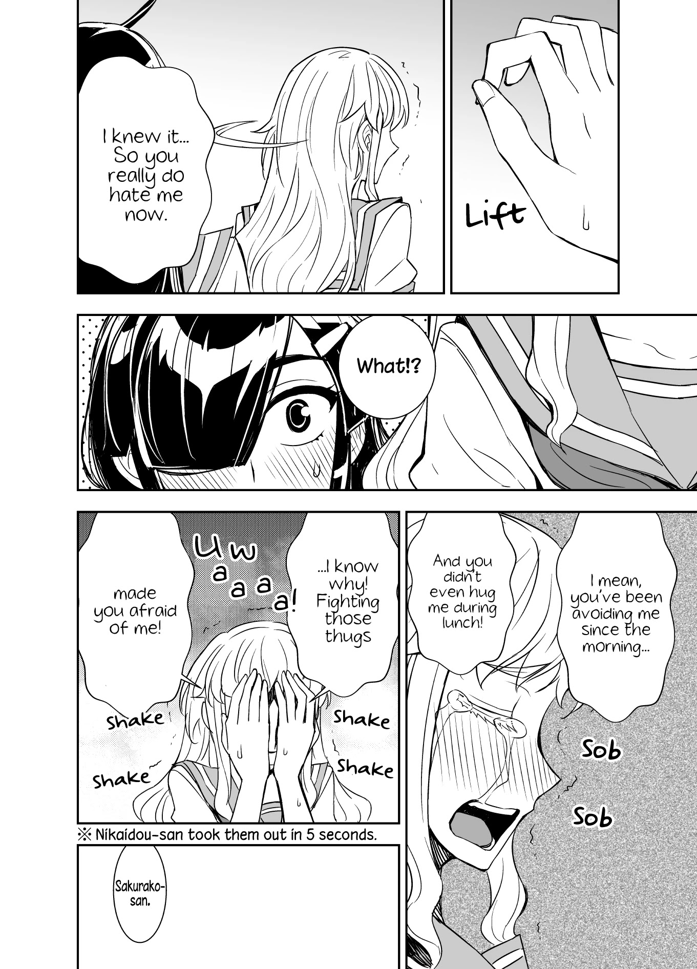 Tadokoro-san (Web Comic) Chapter 64 page 2 - Chapter 64
