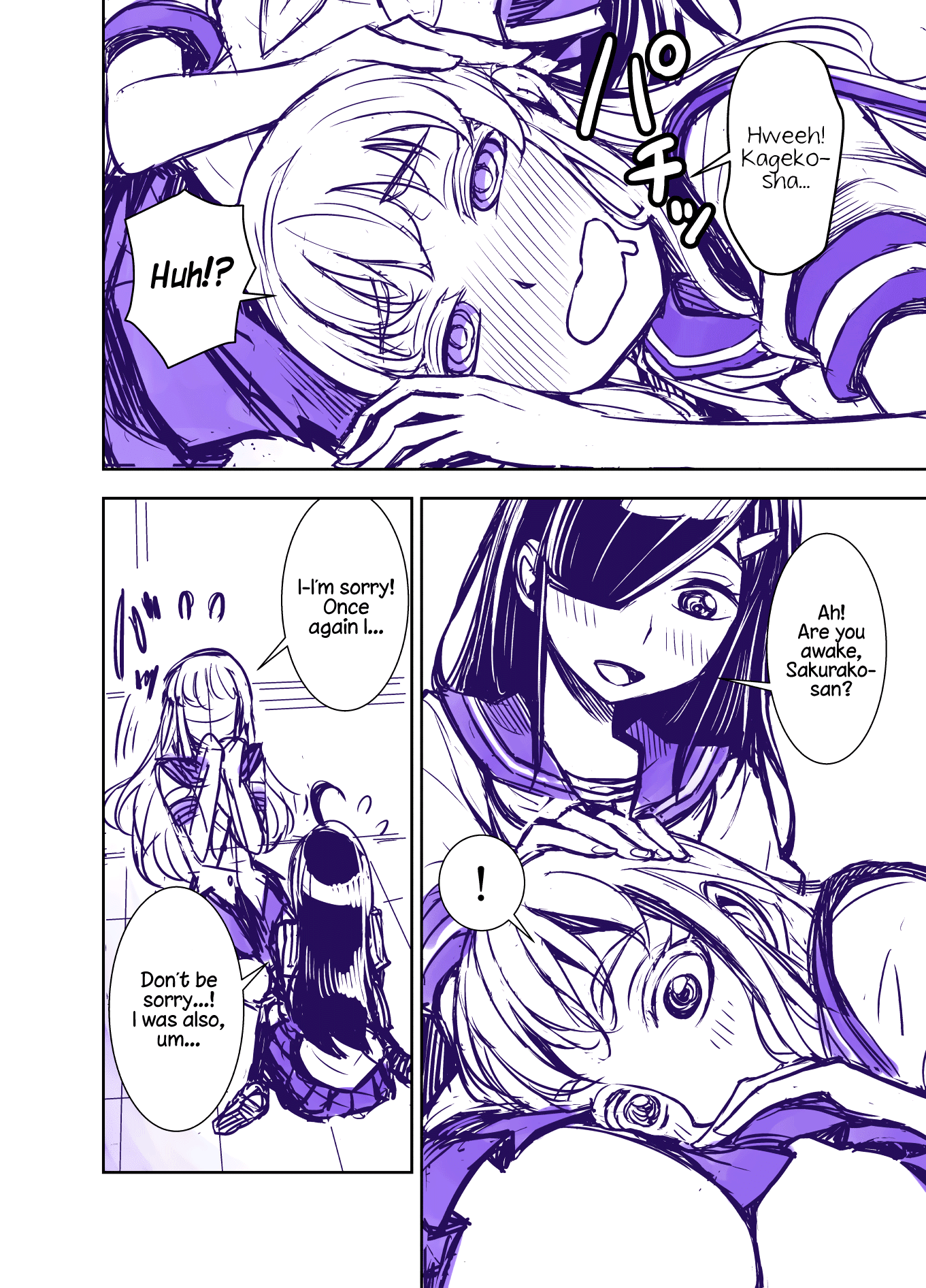 Tadokoro-san (Web Comic) Chapter 67 page 2 - Chapter 67