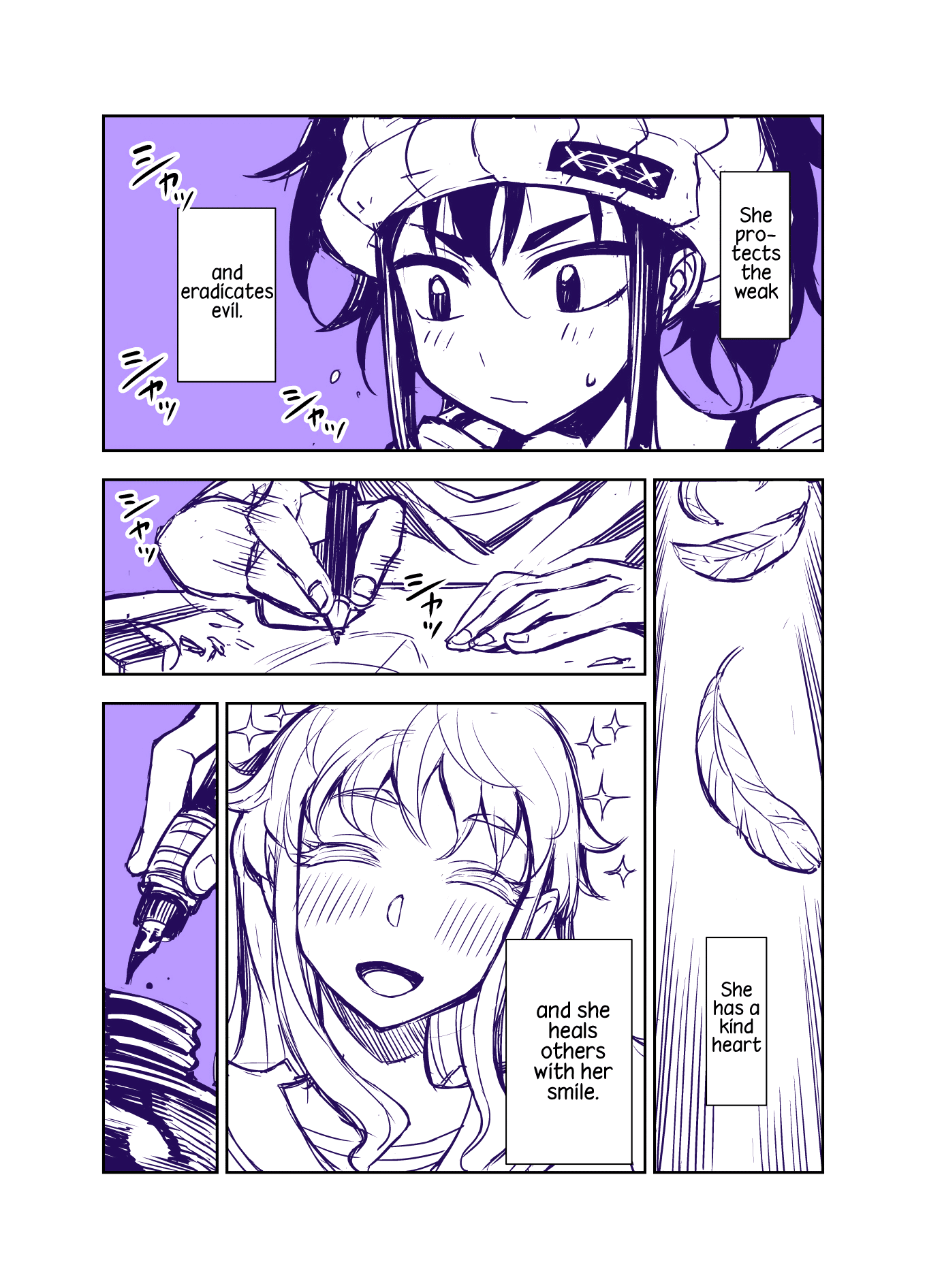 Tadokoro-san (Web Comic) Chapter 69 page 2 - Chapter 69