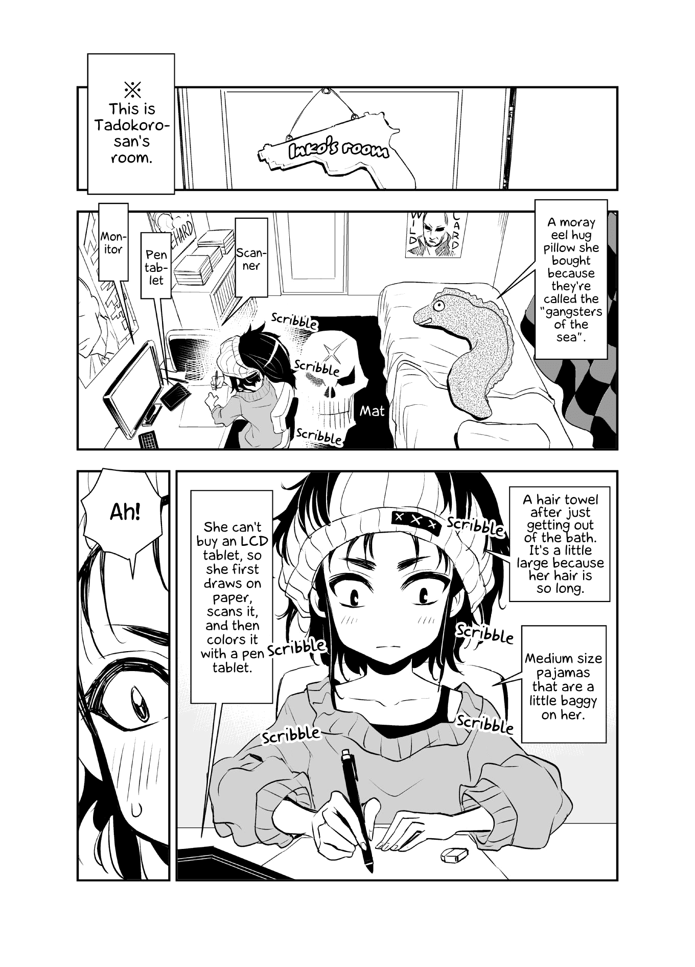 Tadokoro-san (Web Comic) Chapter 7 page 1 - Chapter 7