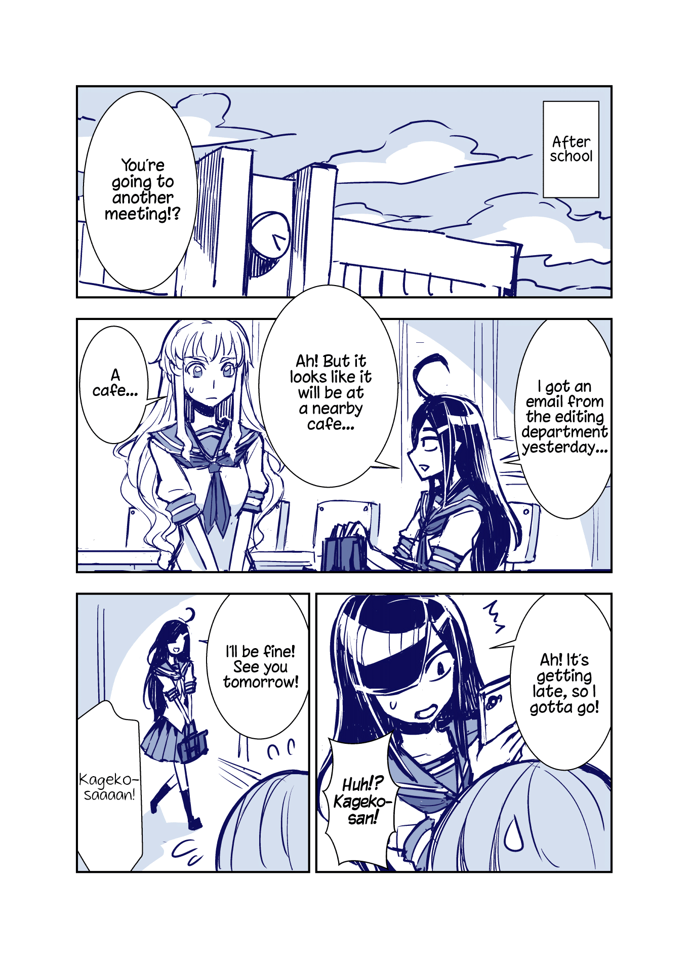 Tadokoro-san (Web Comic) Chapter 70 page 1 - Chapter 70