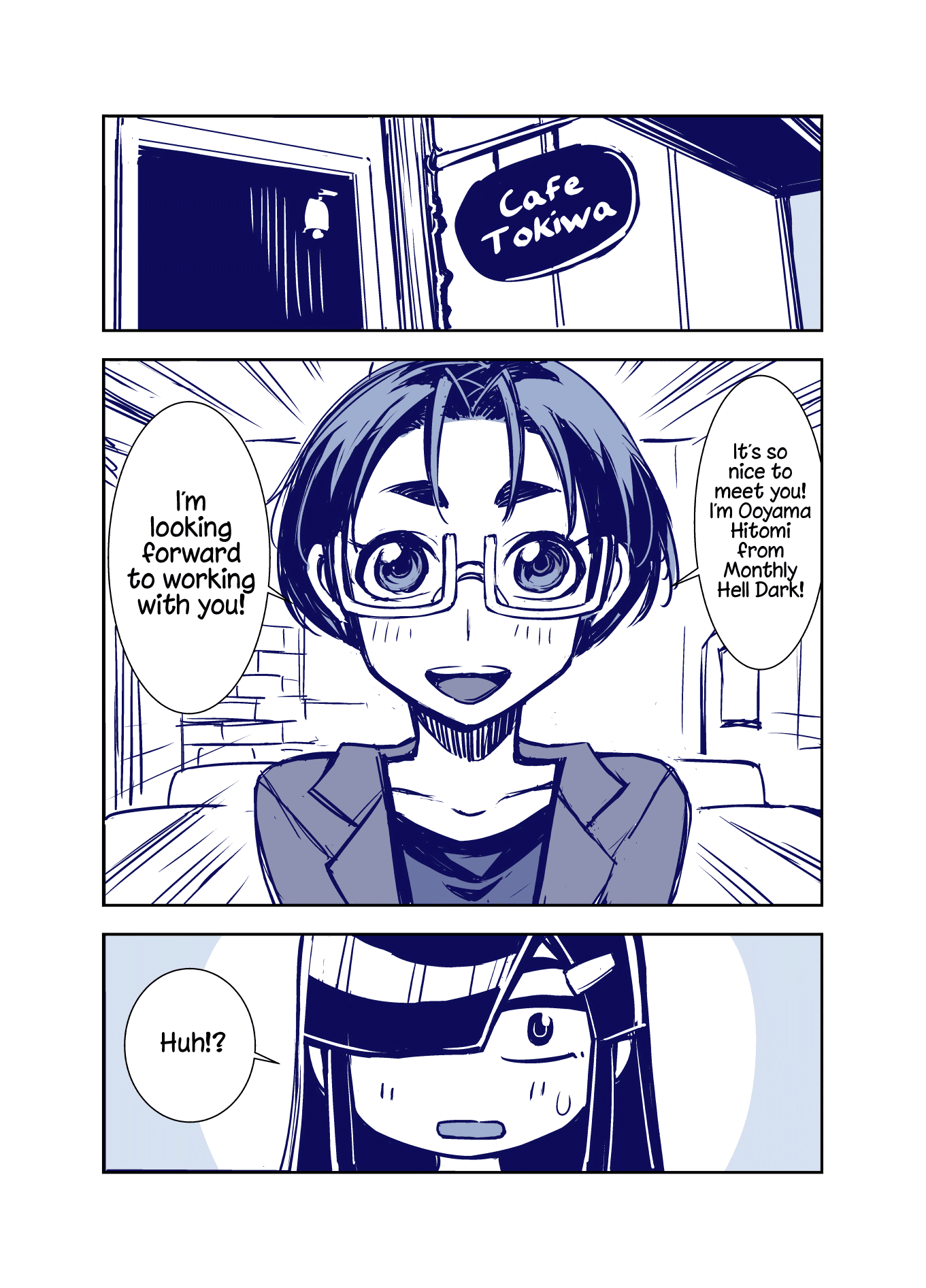 Tadokoro-san (Web Comic) Chapter 70 page 2 - Chapter 70