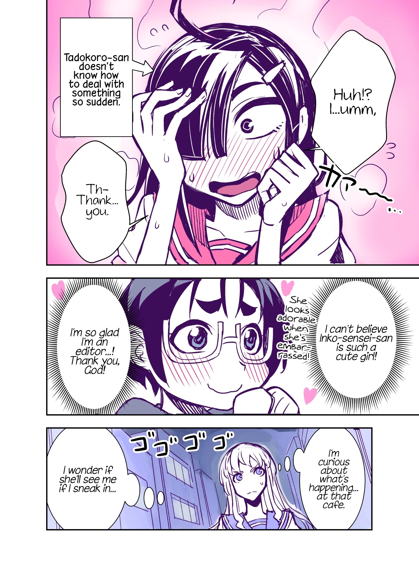 Tadokoro-san (Web Comic) Chapter 70 page 4 - Chapter 70
