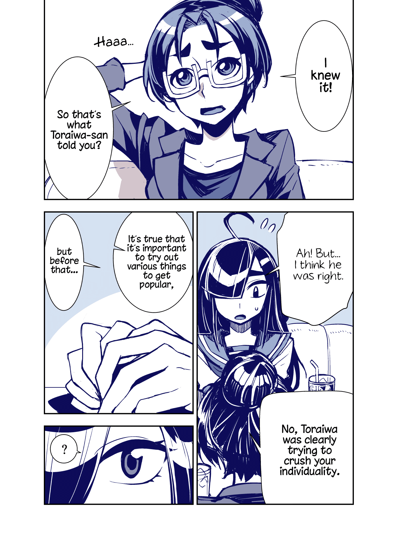Tadokoro-san (Web Comic) Chapter 71 page 1 - Chapter 71