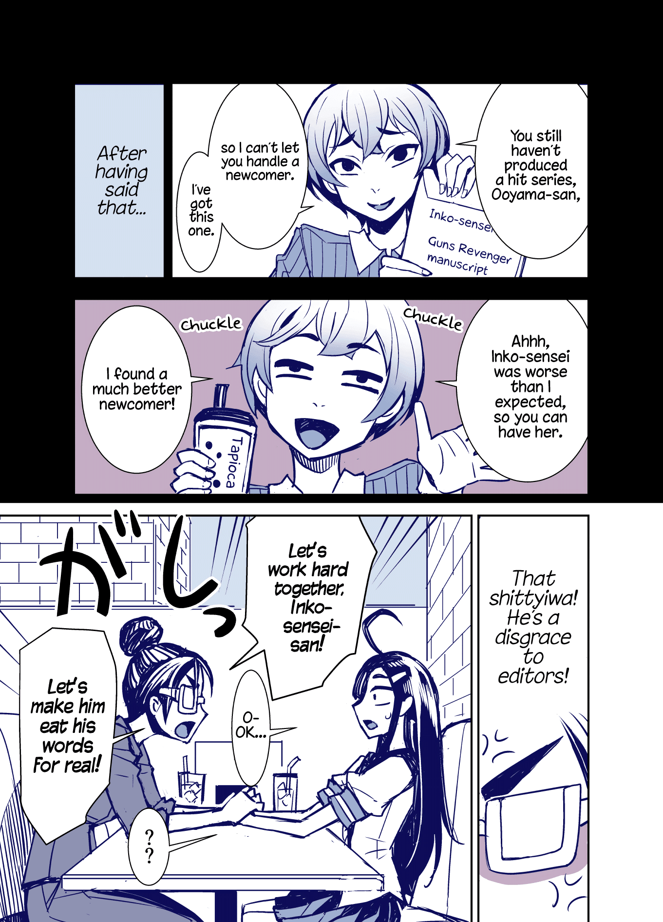 Tadokoro-san (Web Comic) Chapter 71 page 3 - Chapter 71