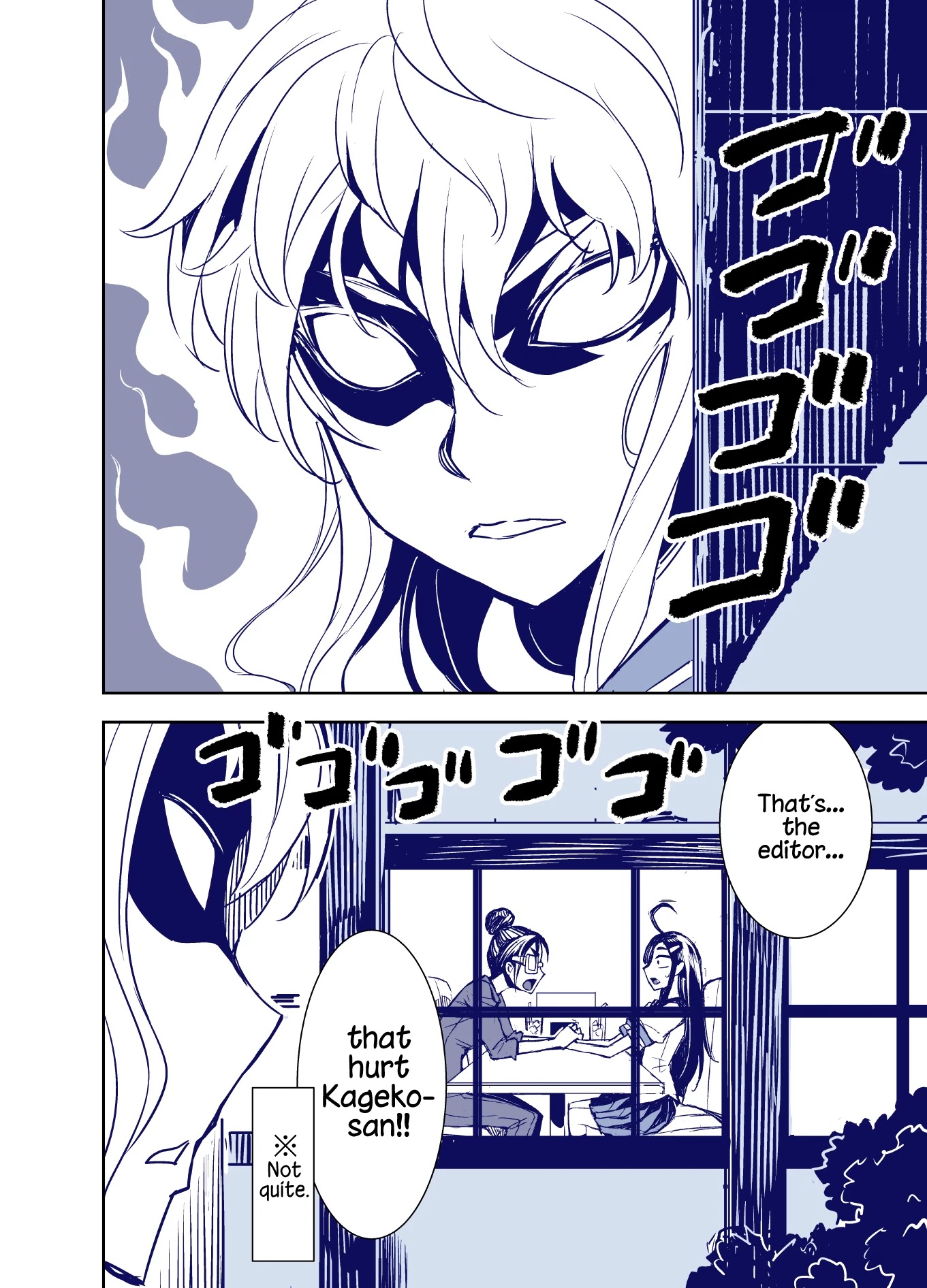 Tadokoro-san (Web Comic) Chapter 71 page 4 - Chapter 71