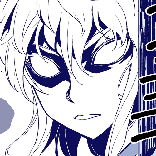 Tadokoro-san (Web Comic) Chapter 71 cover
