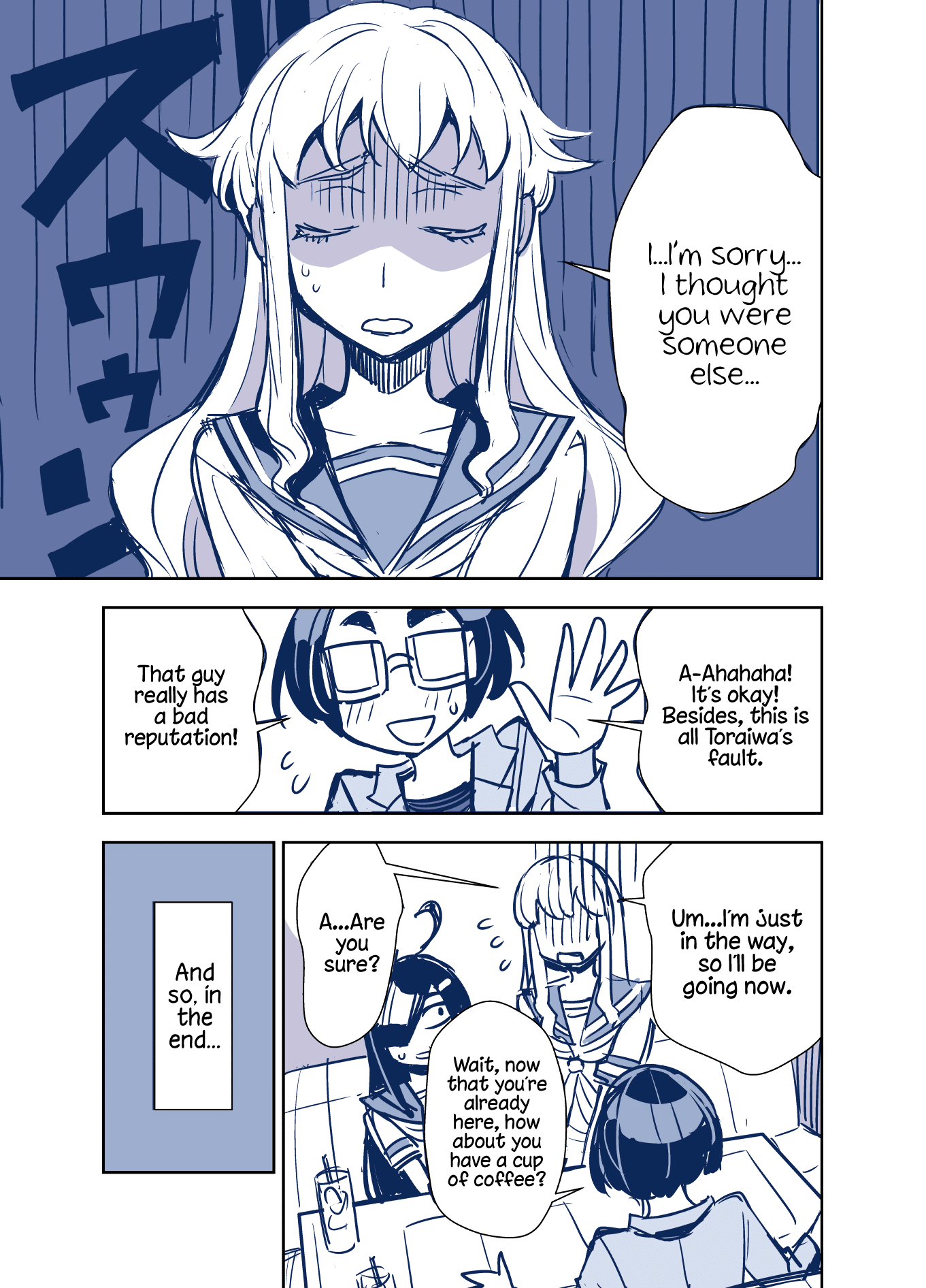 Tadokoro-san (Web Comic) Chapter 73 page 1 - Chapter 73