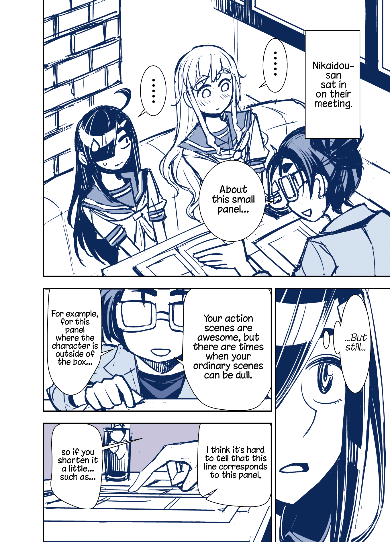 Tadokoro-san (Web Comic) Chapter 73 page 2 - Chapter 73