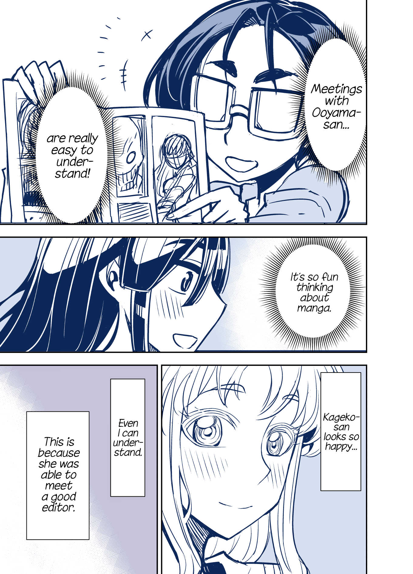 Tadokoro-san (Web Comic) Chapter 73 page 3 - Chapter 73