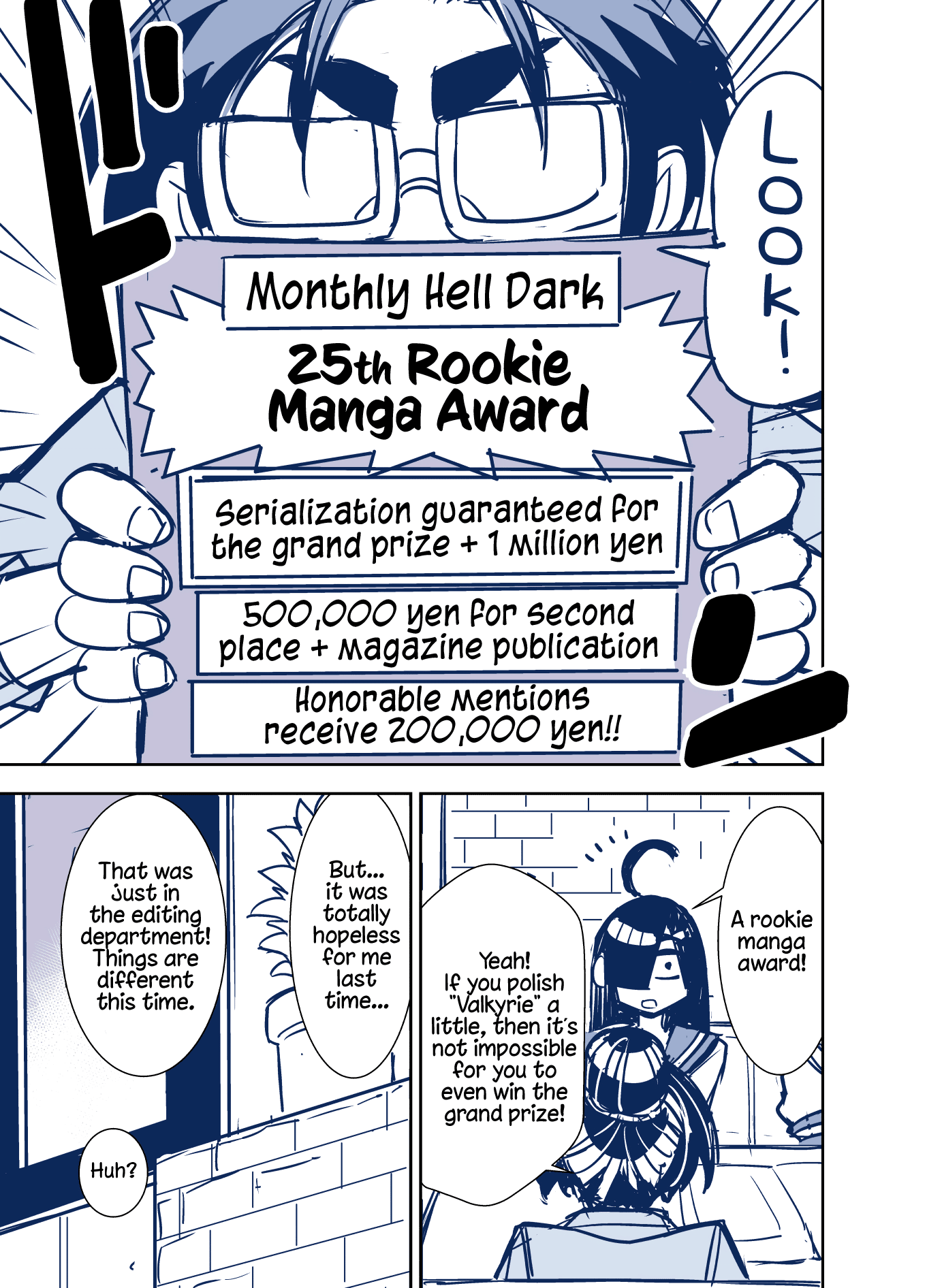 Tadokoro-san (Web Comic) Chapter 73 page 5 - Chapter 73
