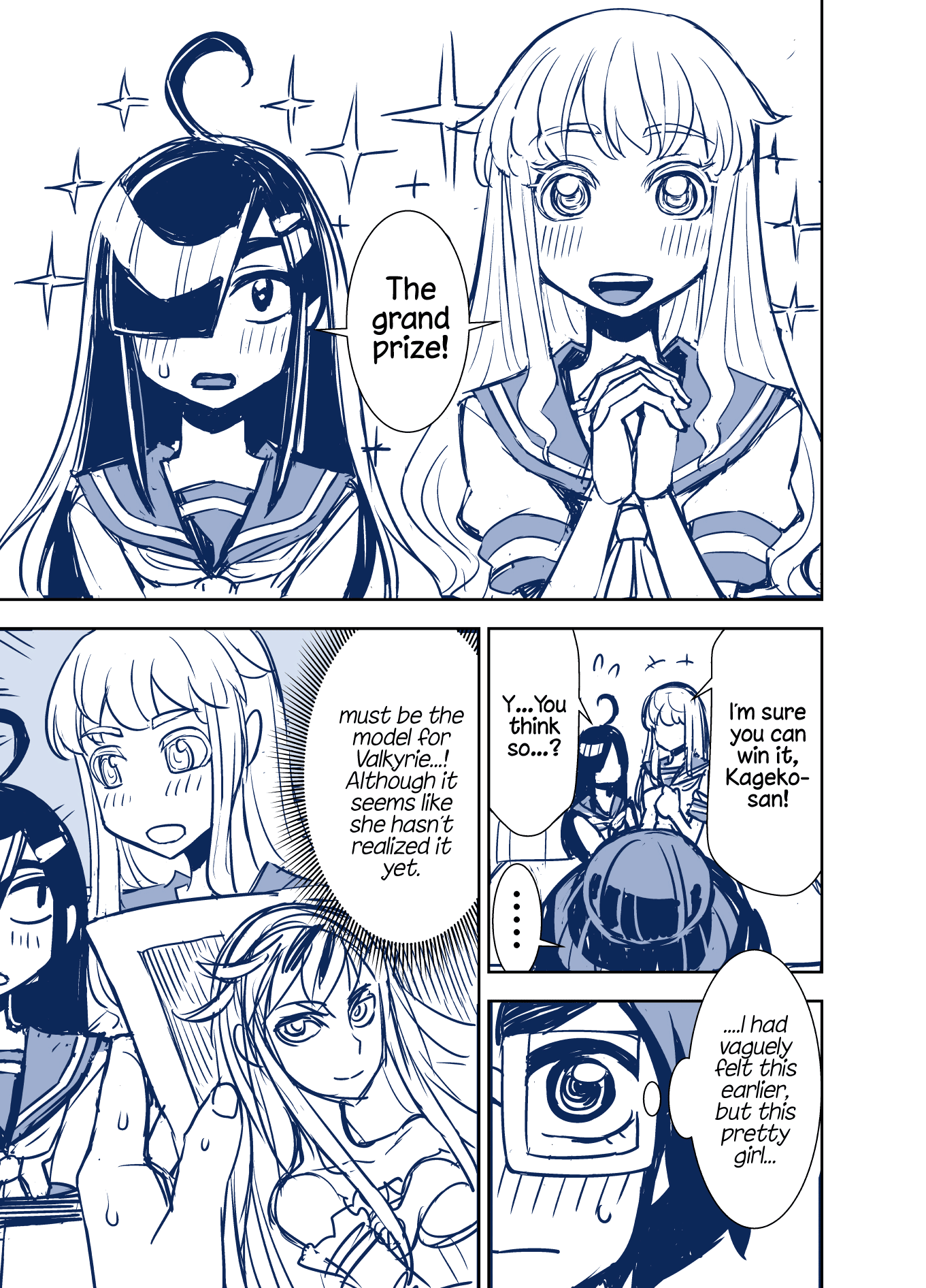 Tadokoro-san (Web Comic) Chapter 73 page 7 - Chapter 73