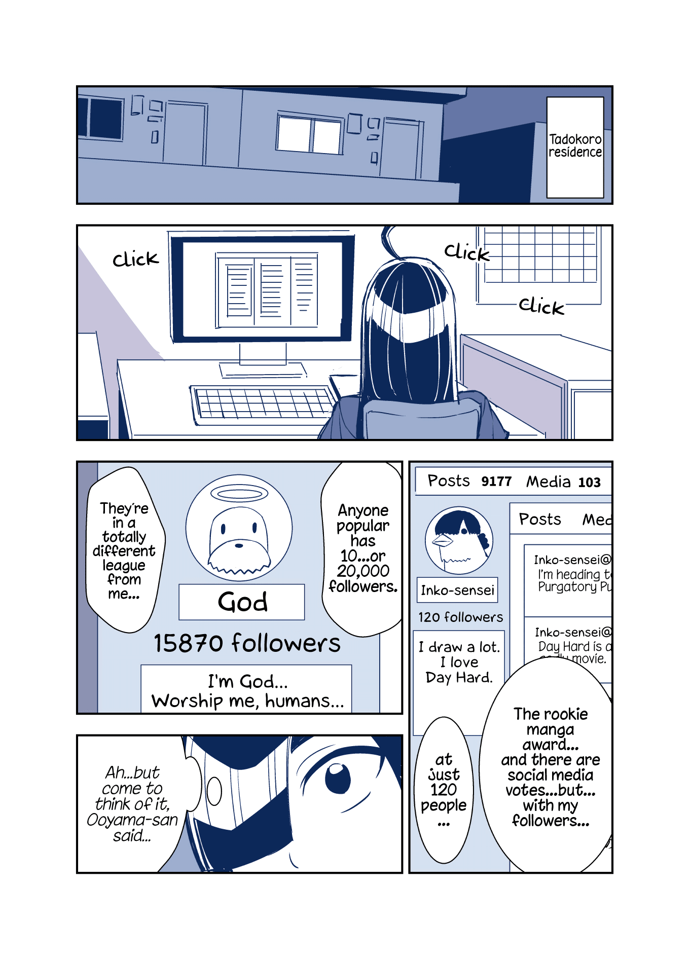 Tadokoro-san (Web Comic) Chapter 75 page 1 - Chapter 75
