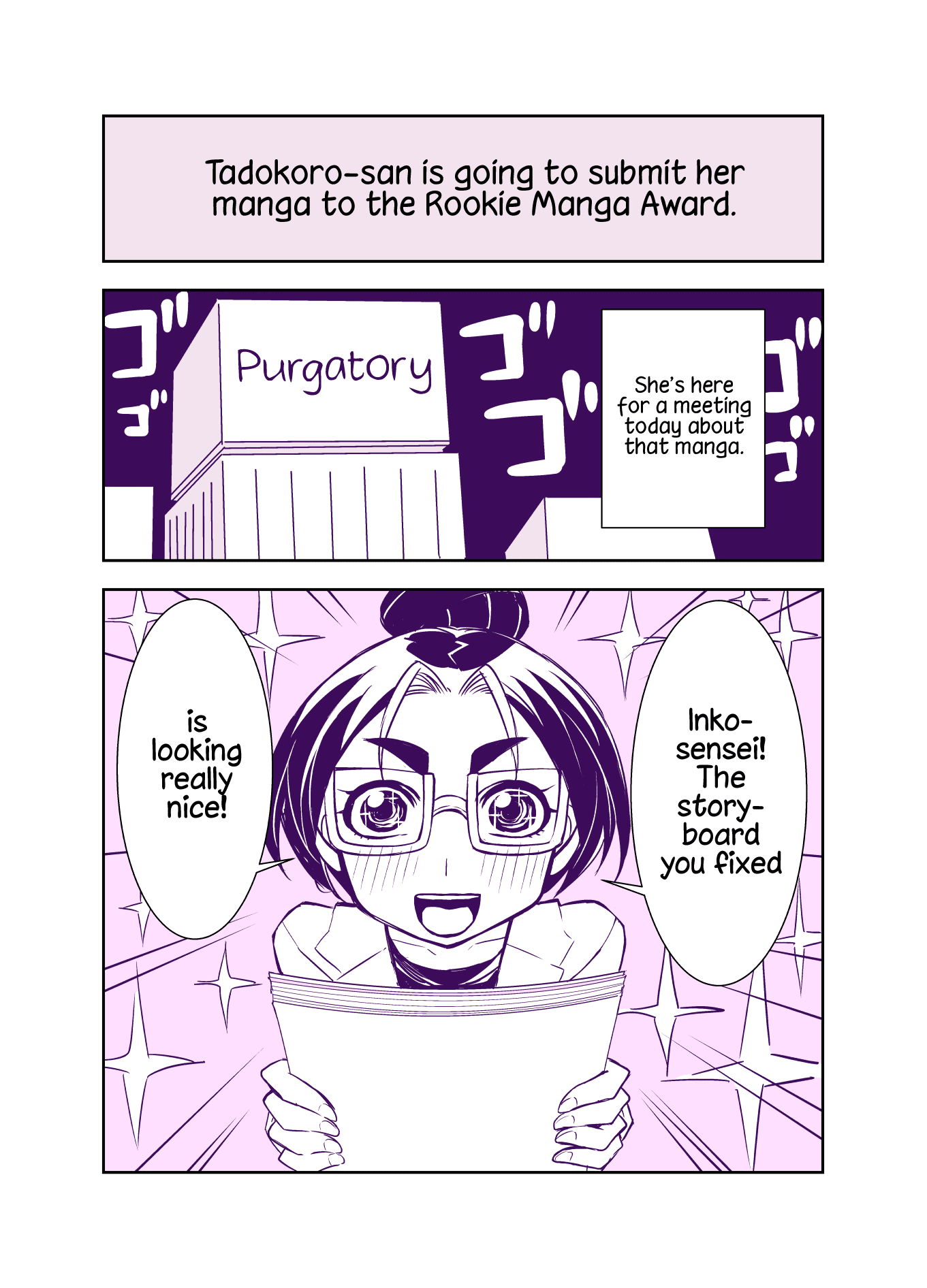 Tadokoro-san (Web Comic) Chapter 76 page 2 - Chapter 76