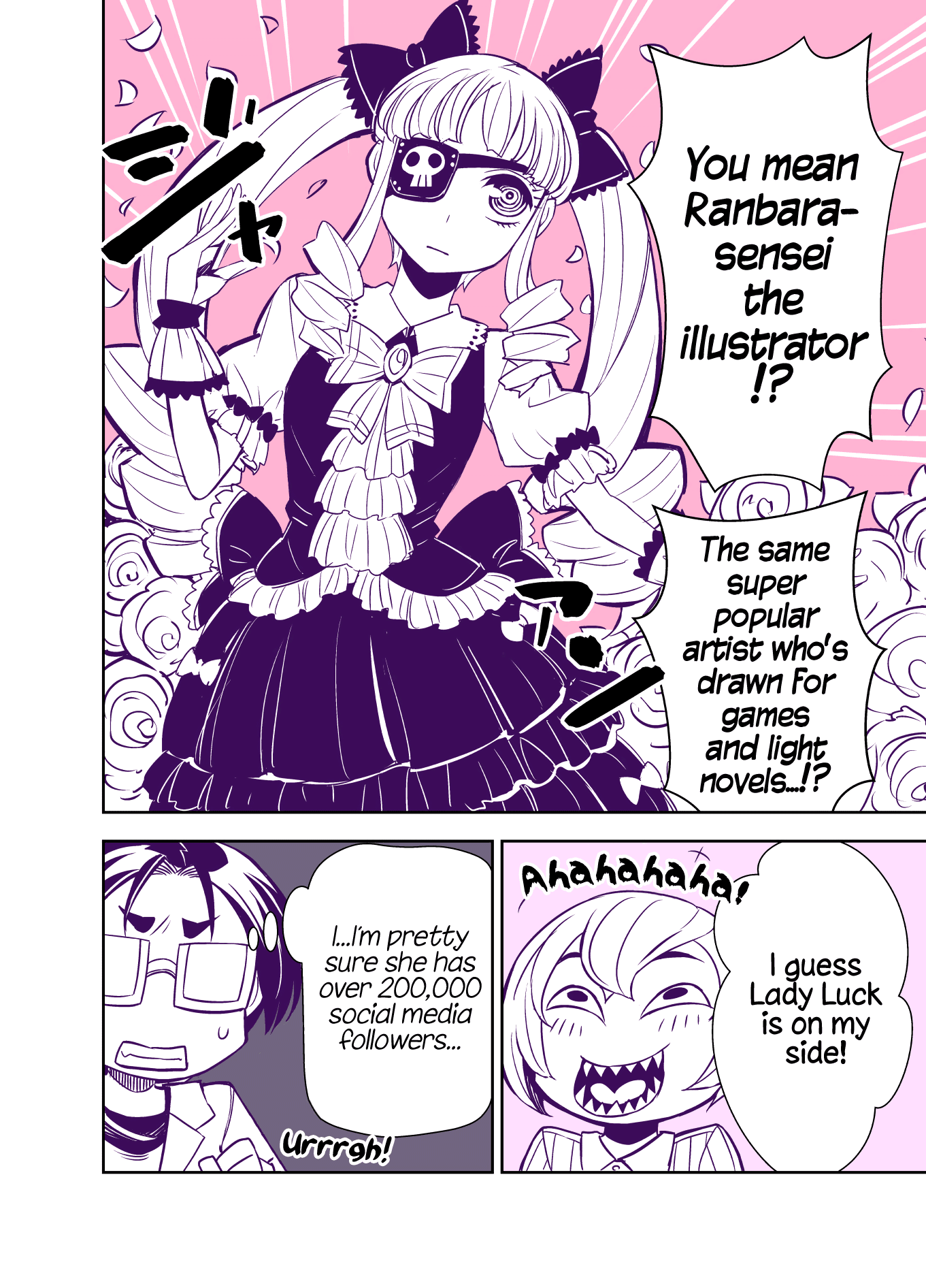 Tadokoro-san (Web Comic) Chapter 76 page 6 - Chapter 76