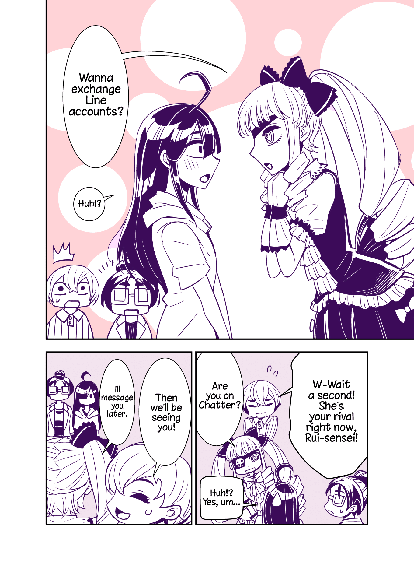 Tadokoro-san (Web Comic) Chapter 76 page 8 - Chapter 76