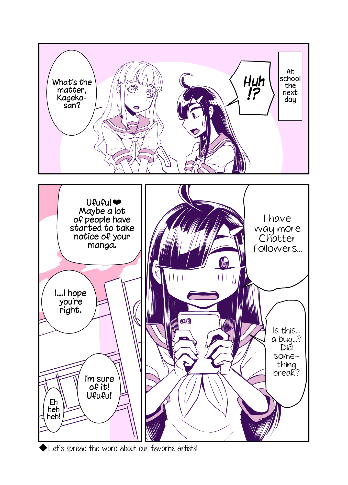 Tadokoro-san (Web Comic) Chapter 77 page 4 - Chapter 77