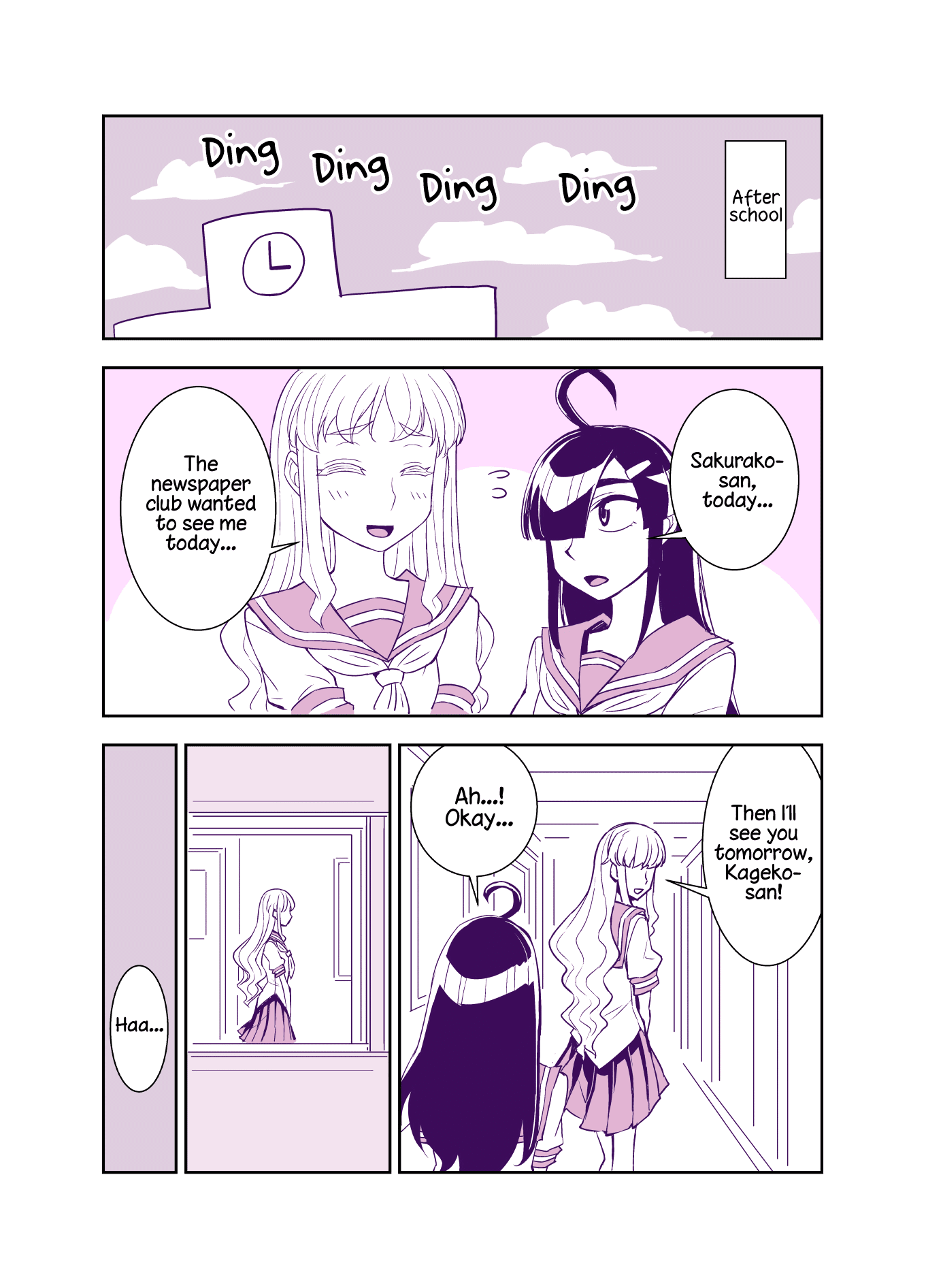 Tadokoro-san (Web Comic) Chapter 78 page 1 - Chapter 78