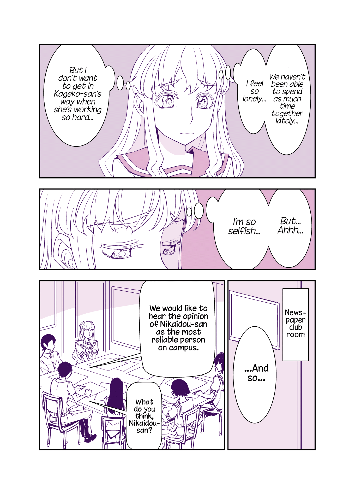 Tadokoro-san (Web Comic) Chapter 78 page 2 - Chapter 78