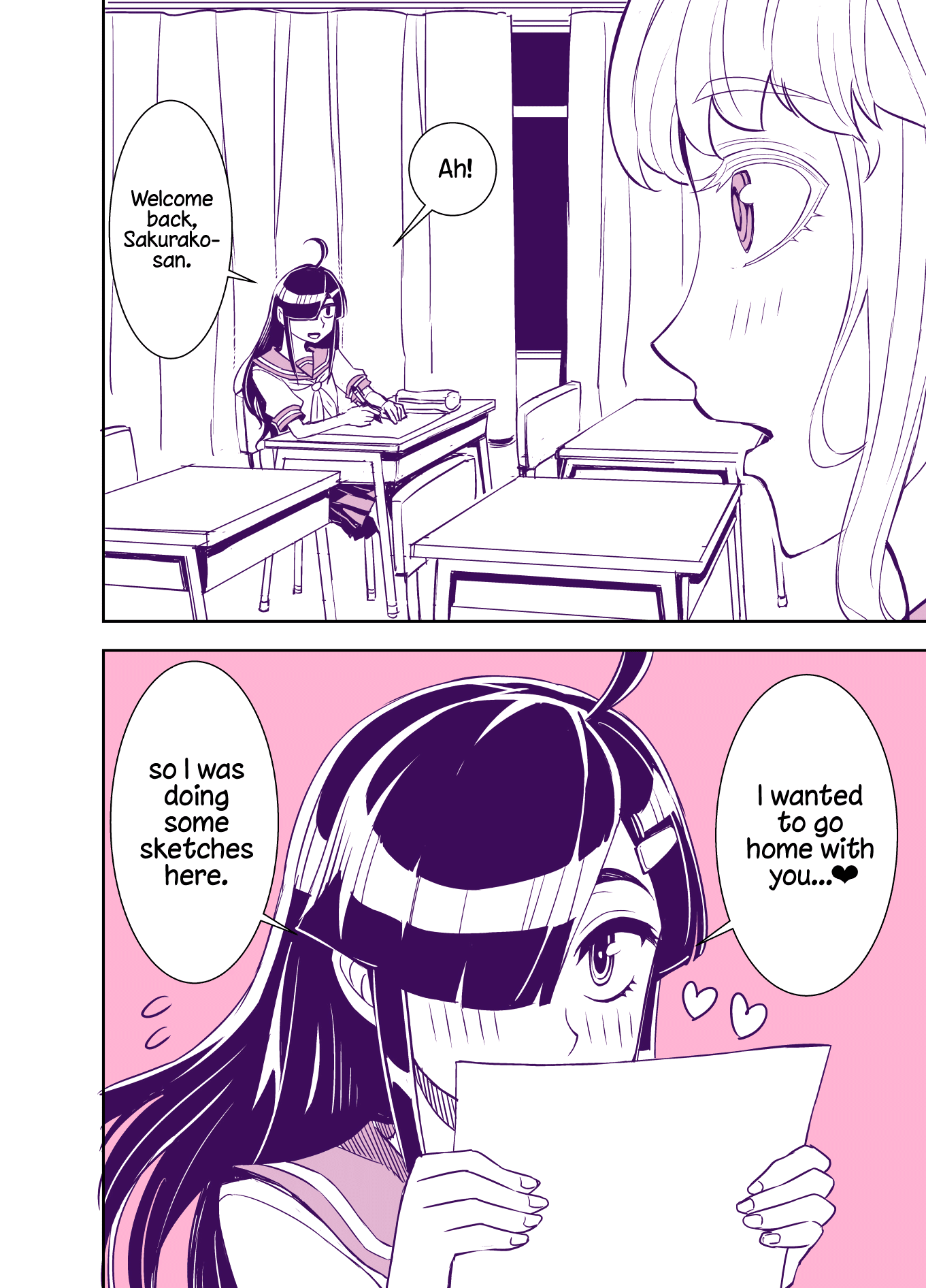 Tadokoro-san (Web Comic) Chapter 78 page 4 - Chapter 78