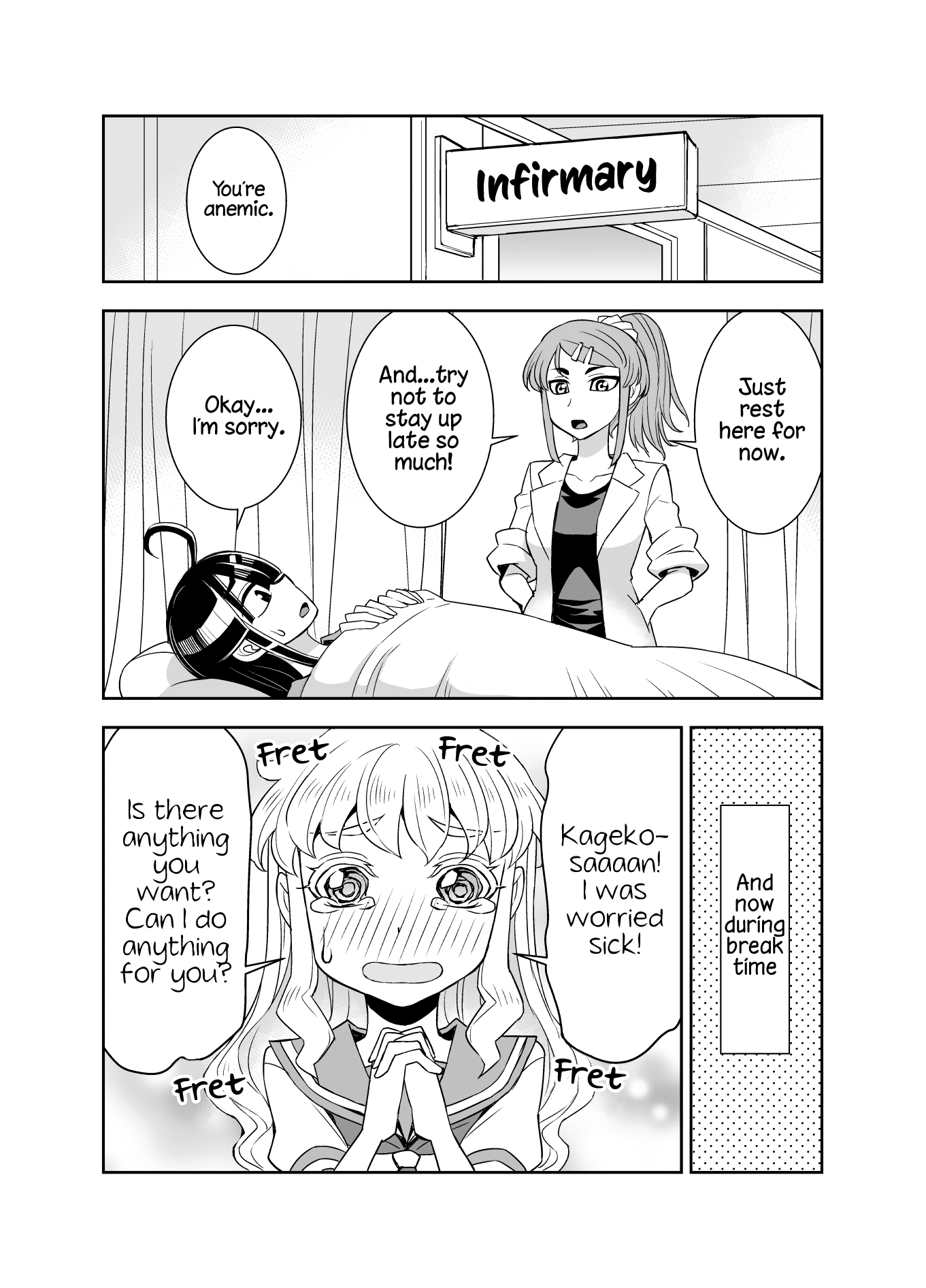 Tadokoro-san (Web Comic) Chapter 79 page 1 - Chapter 79