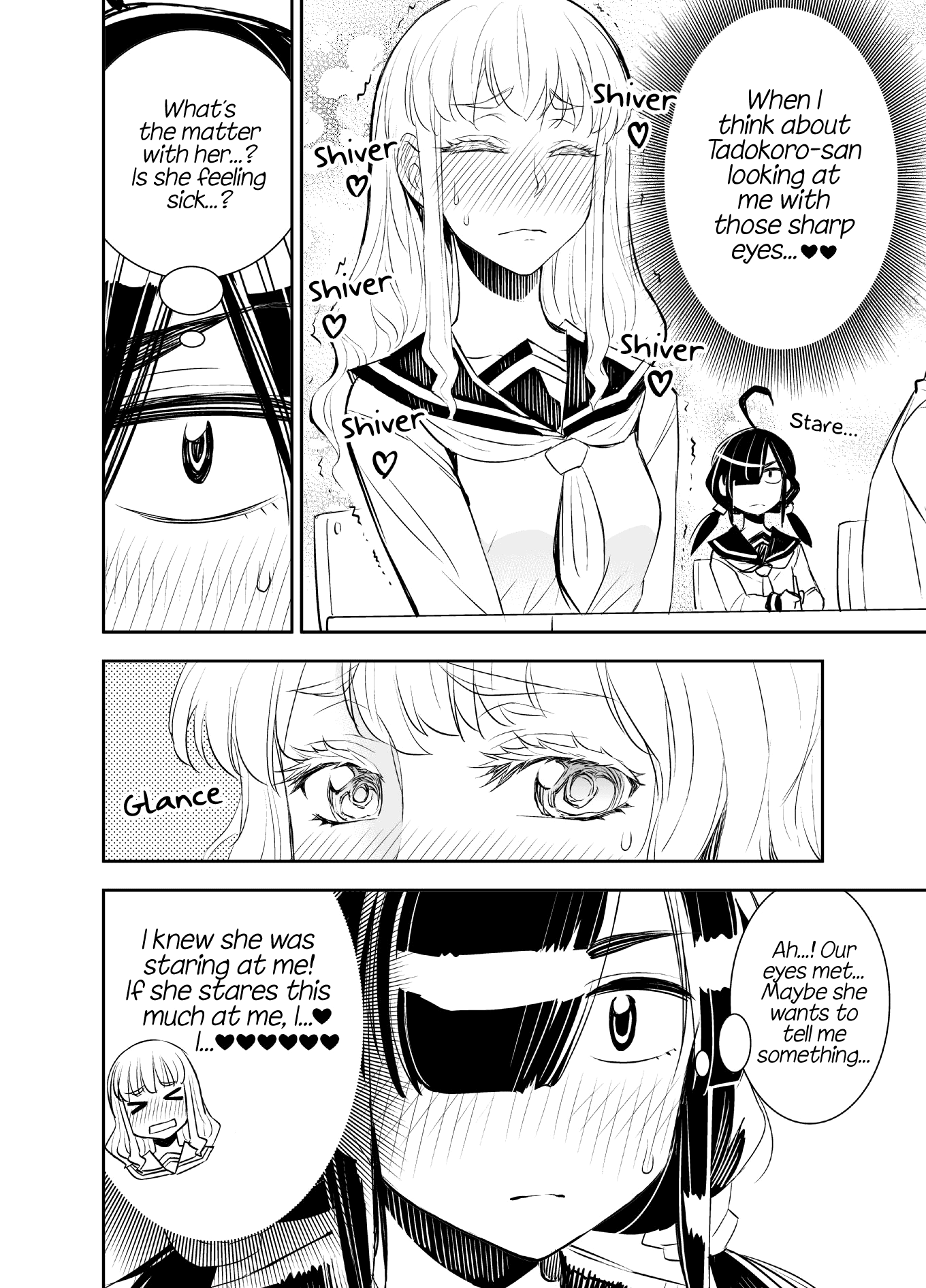 Tadokoro-san (Web Comic) Chapter 8 page 2 - Chapter 8