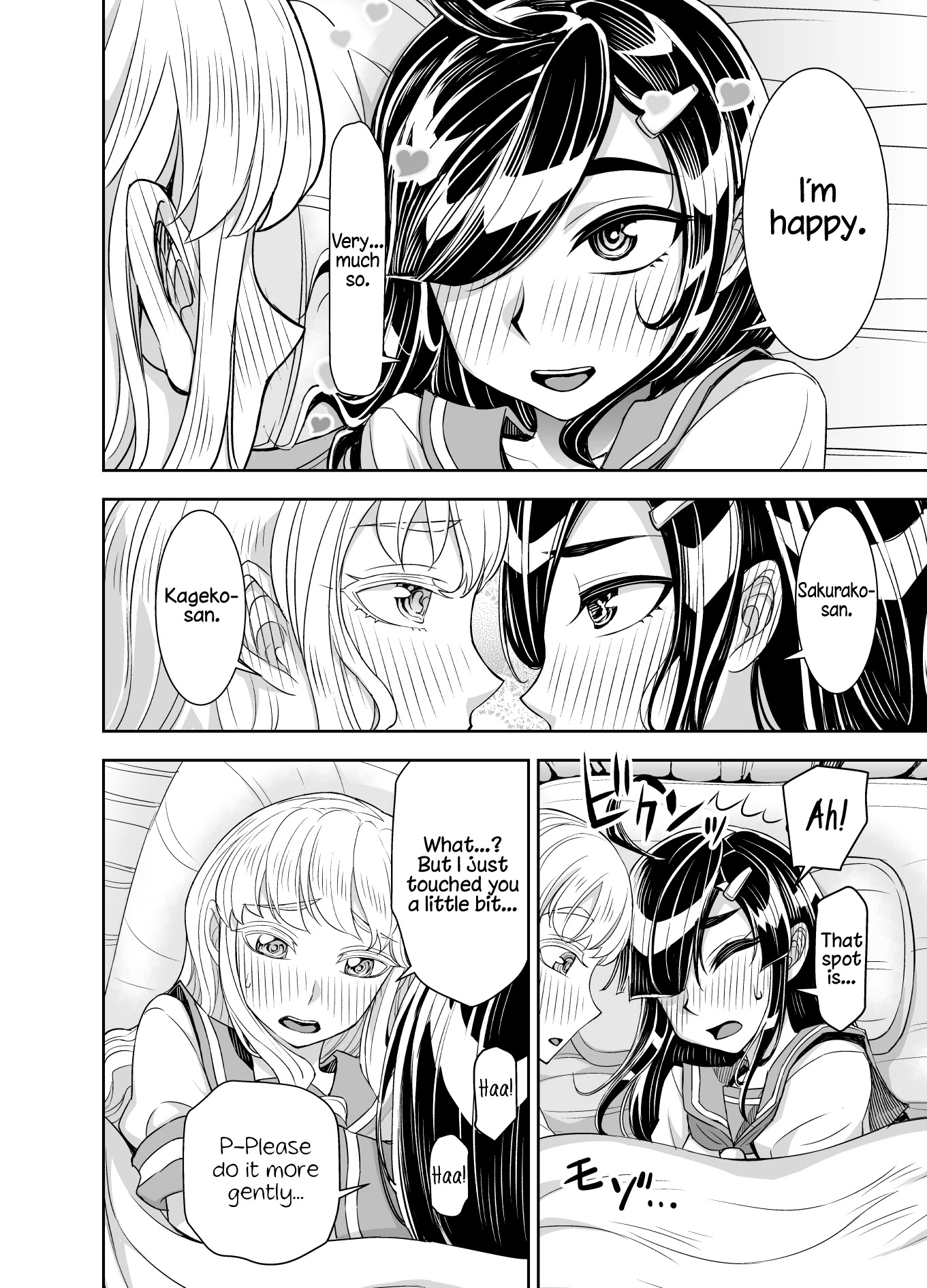 Tadokoro-san (Web Comic) Chapter 80 page 2 - Chapter 80