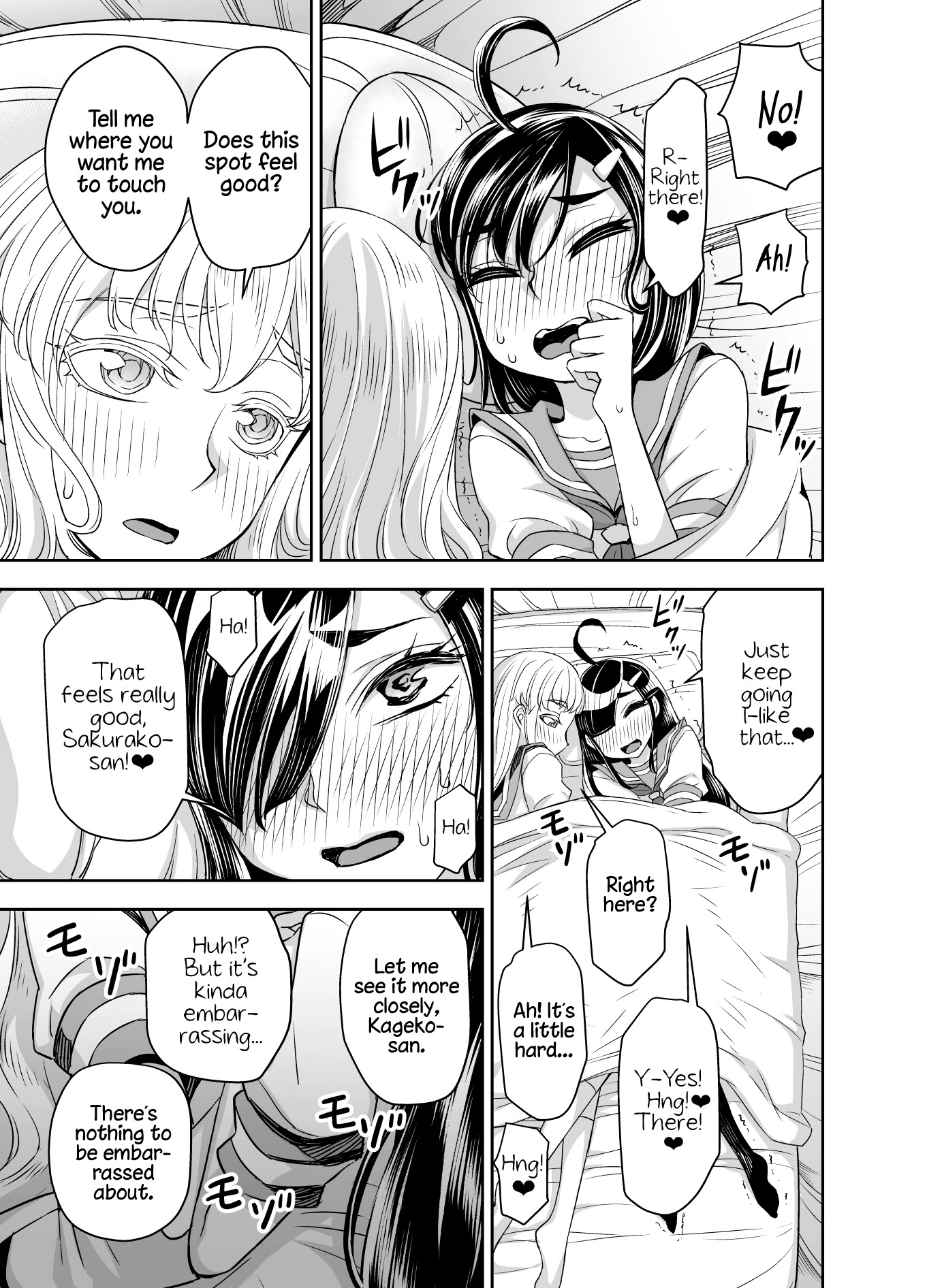 Tadokoro-san (Web Comic) Chapter 80 page 3 - Chapter 80
