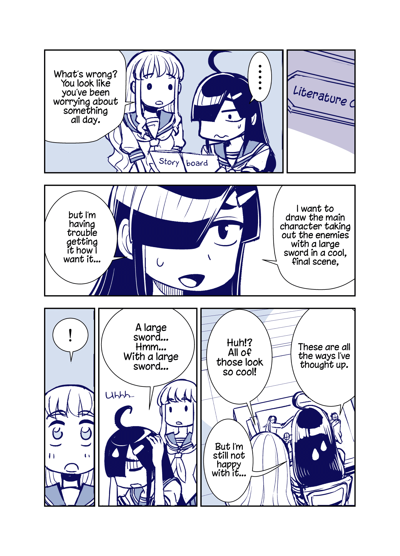 Tadokoro-san (Web Comic) Chapter 81 page 1 - Chapter 81
