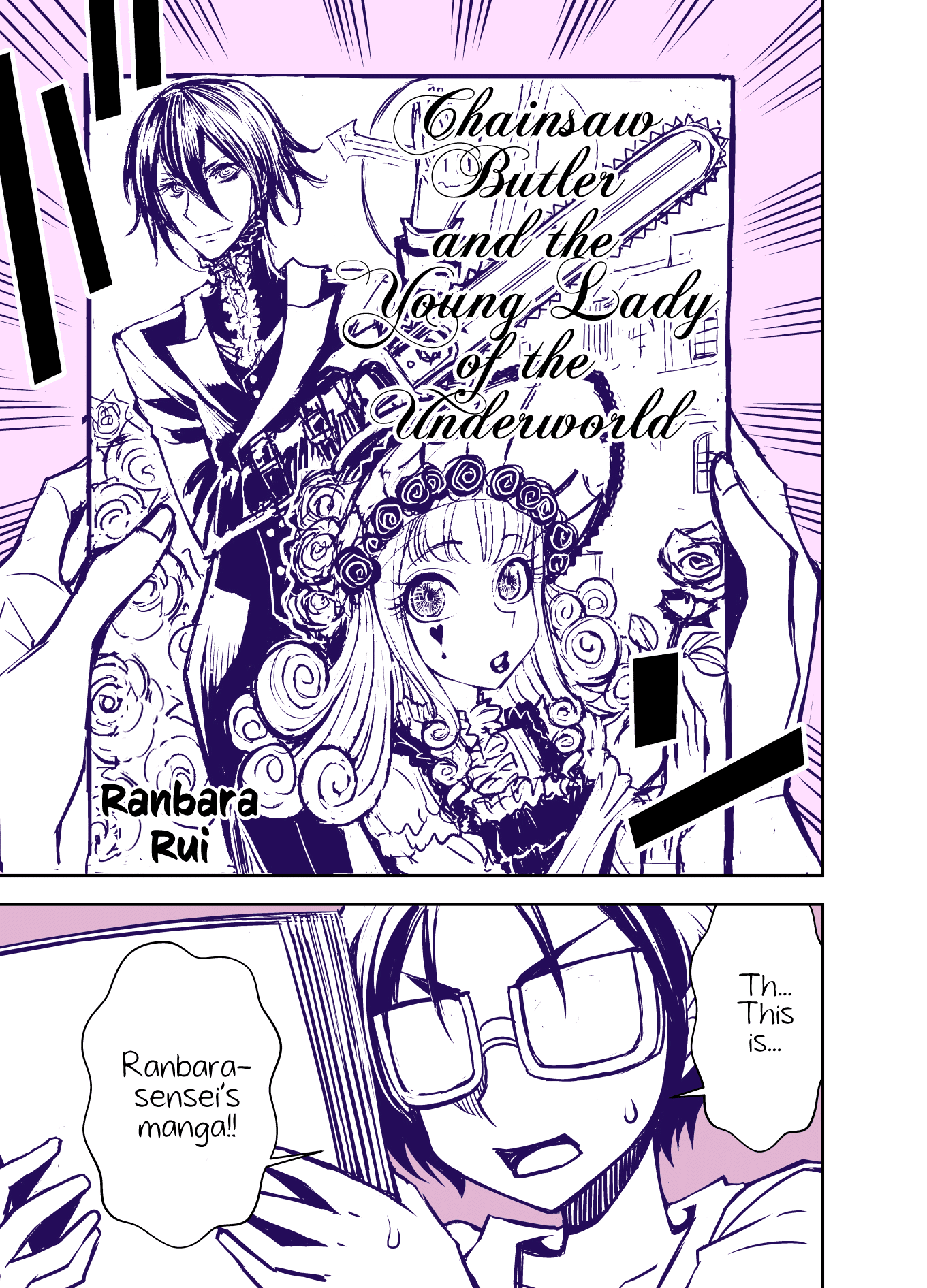 Tadokoro-san (Web Comic) Chapter 82 page 1 - Chapter 82