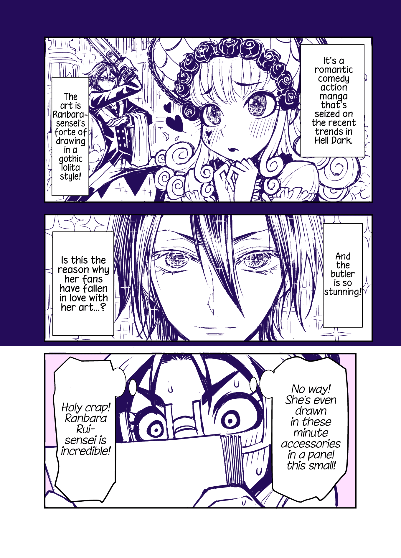 Tadokoro-san (Web Comic) Chapter 82 page 2 - Chapter 82