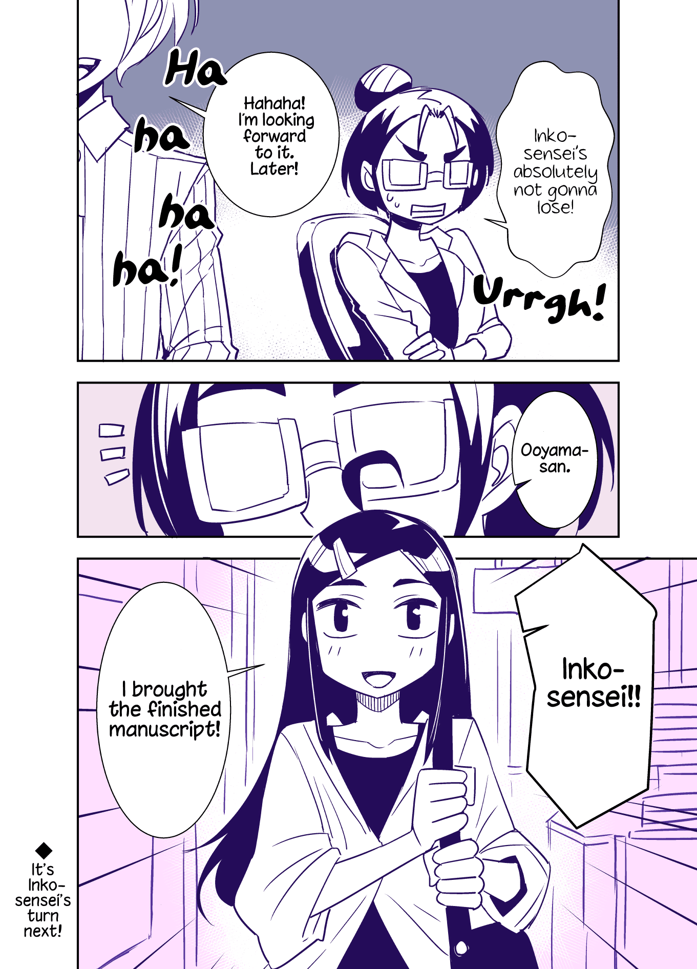 Tadokoro-san (Web Comic) Chapter 82 page 4 - Chapter 82