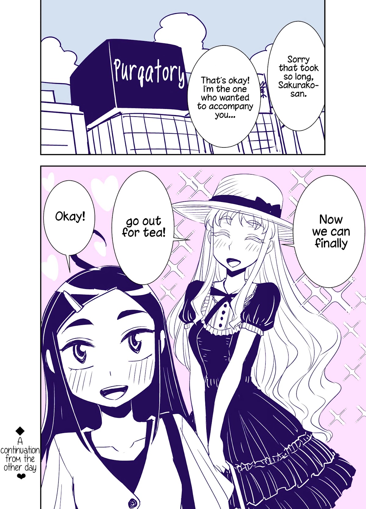 Tadokoro-san (Web Comic) Chapter 83 page 5 - Chapter 83