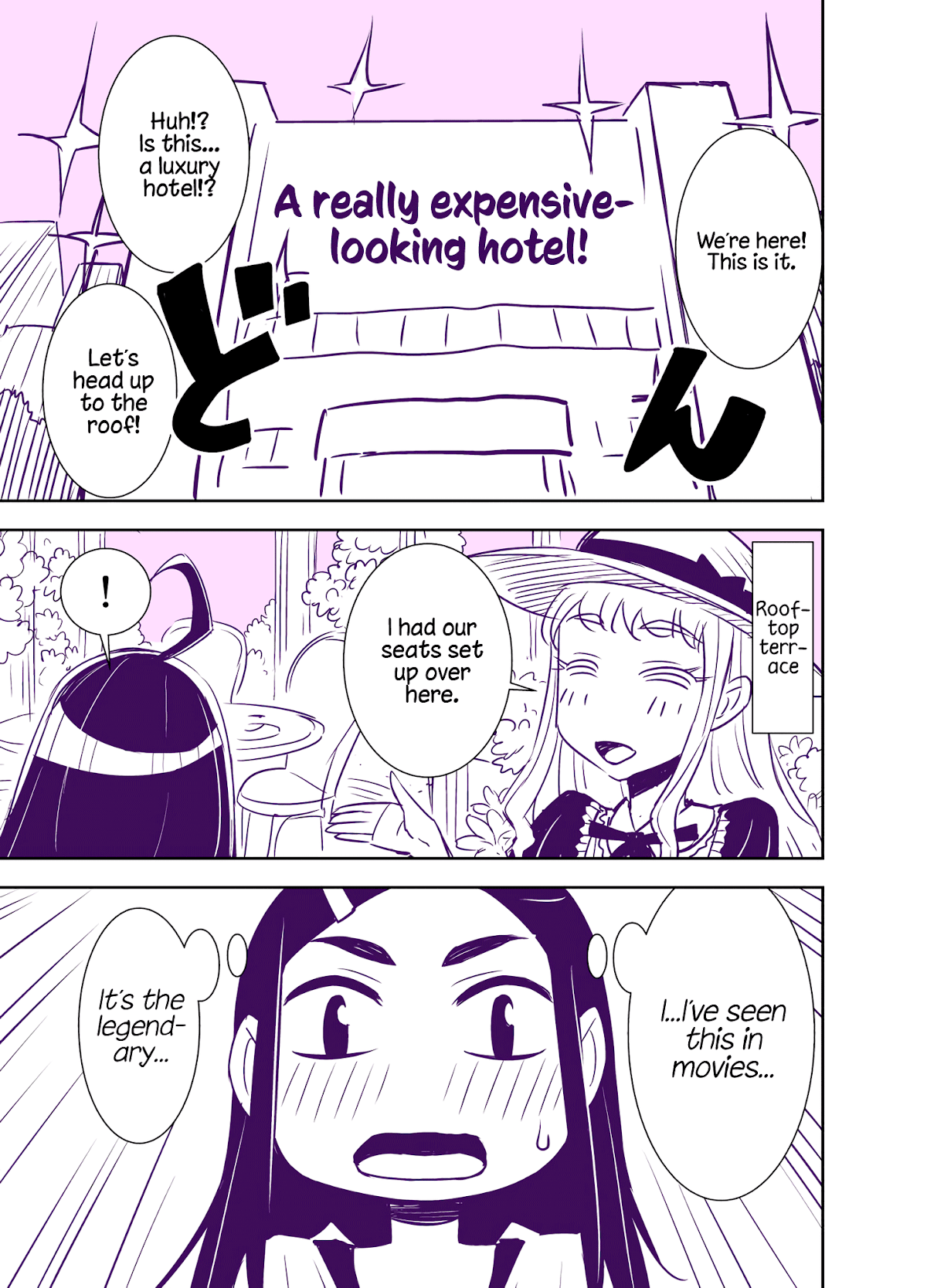 Tadokoro-san (Web Comic) Chapter 84 page 1 - Chapter 84