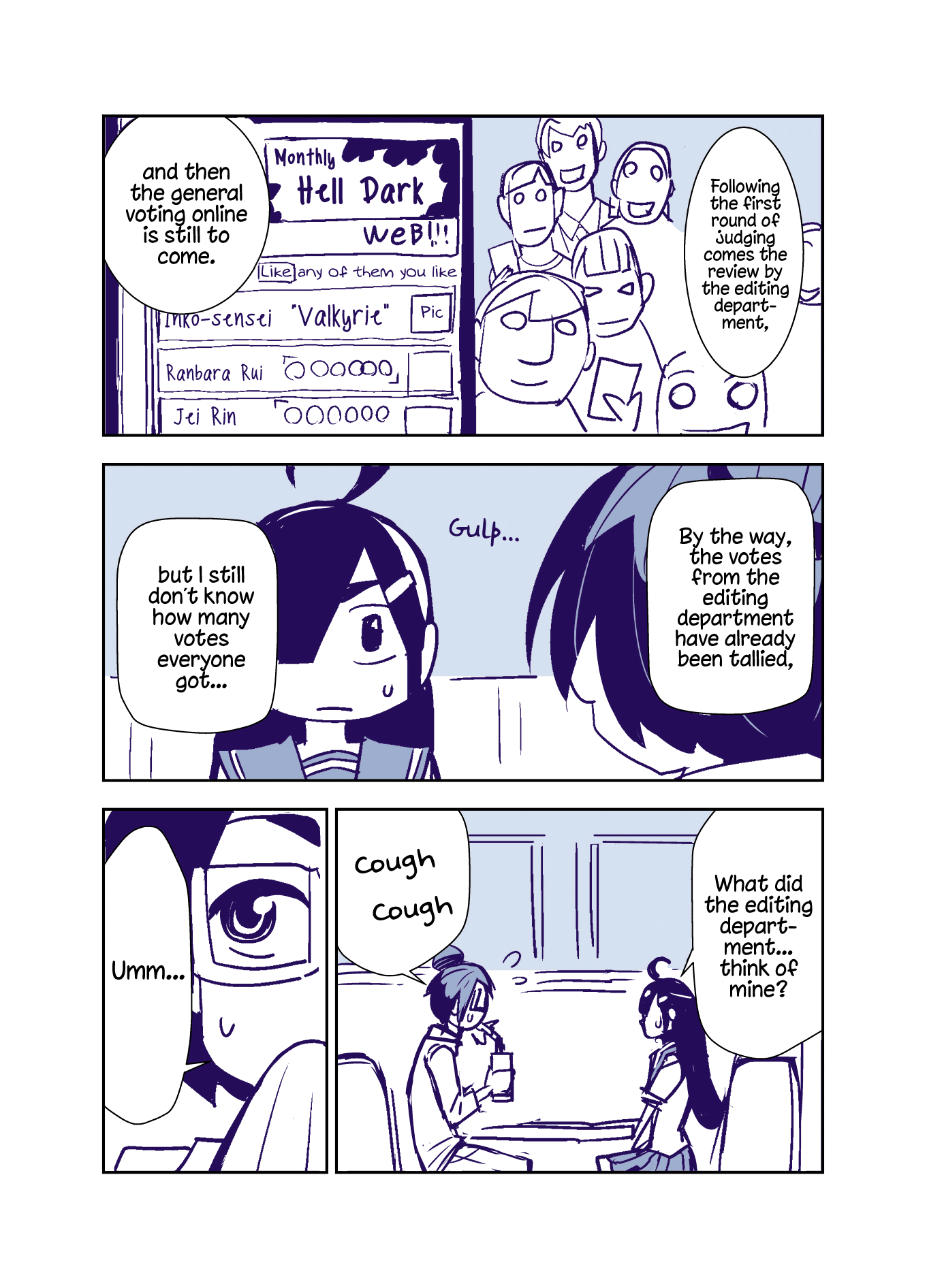 Tadokoro-san (Web Comic) Chapter 87 page 2 - Chapter 87