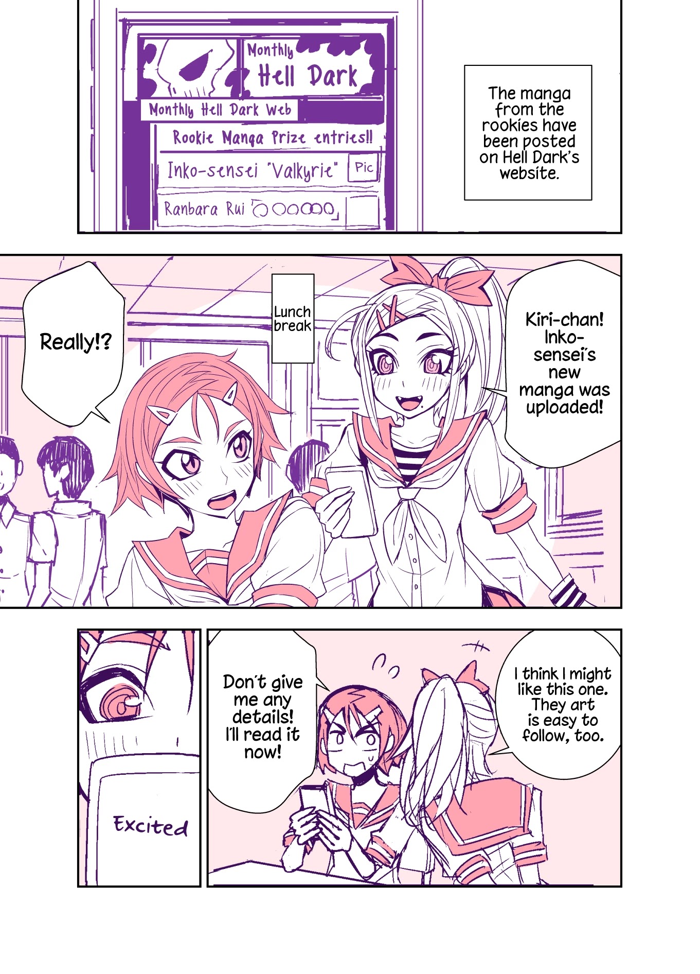 Tadokoro-san (Web Comic) Chapter 88 page 1 - Chapter 88