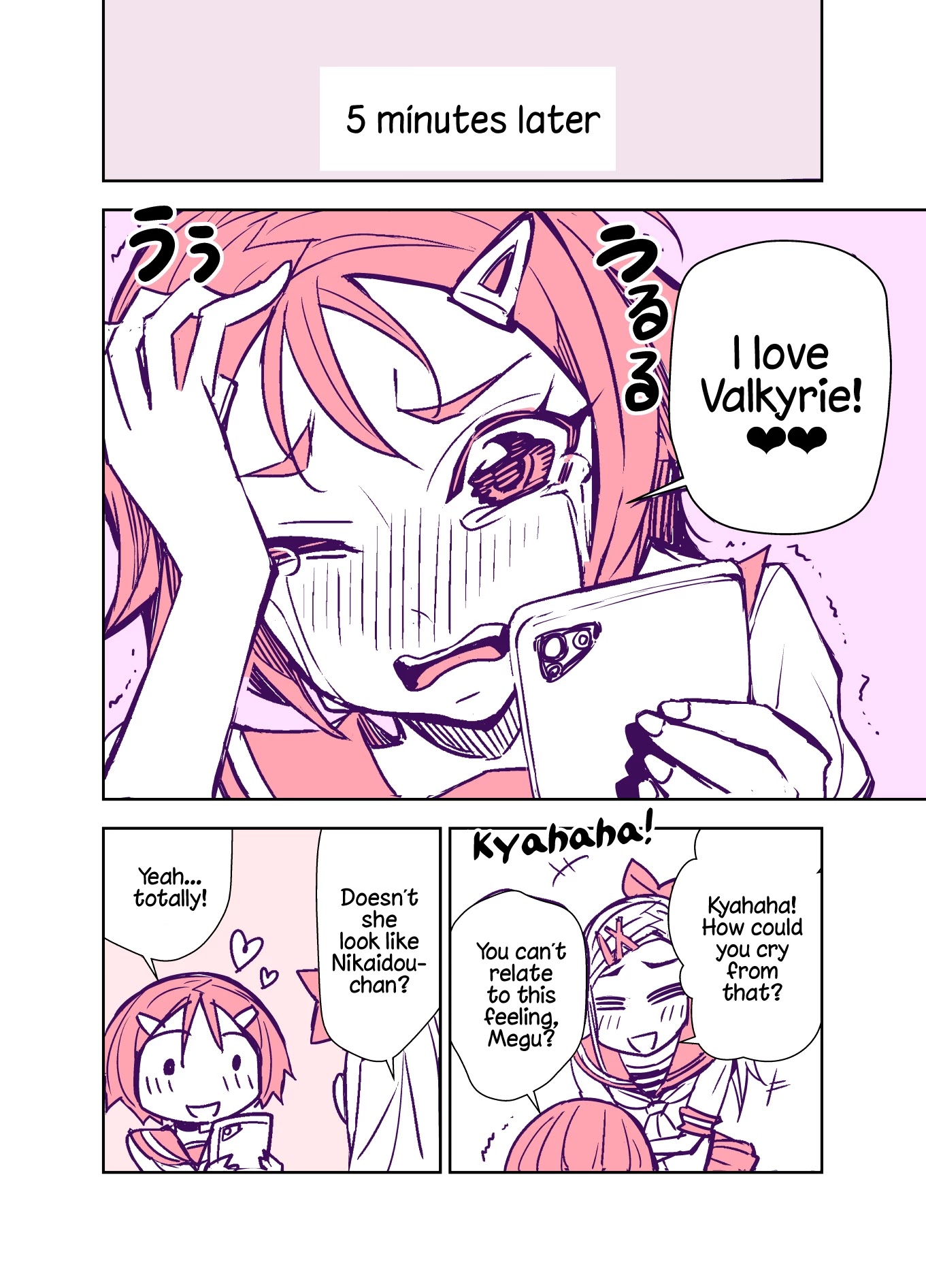 Tadokoro-san (Web Comic) Chapter 88 page 2 - Chapter 88