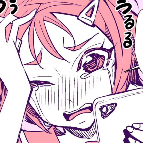 Tadokoro-san (Web Comic) Chapter 88 cover