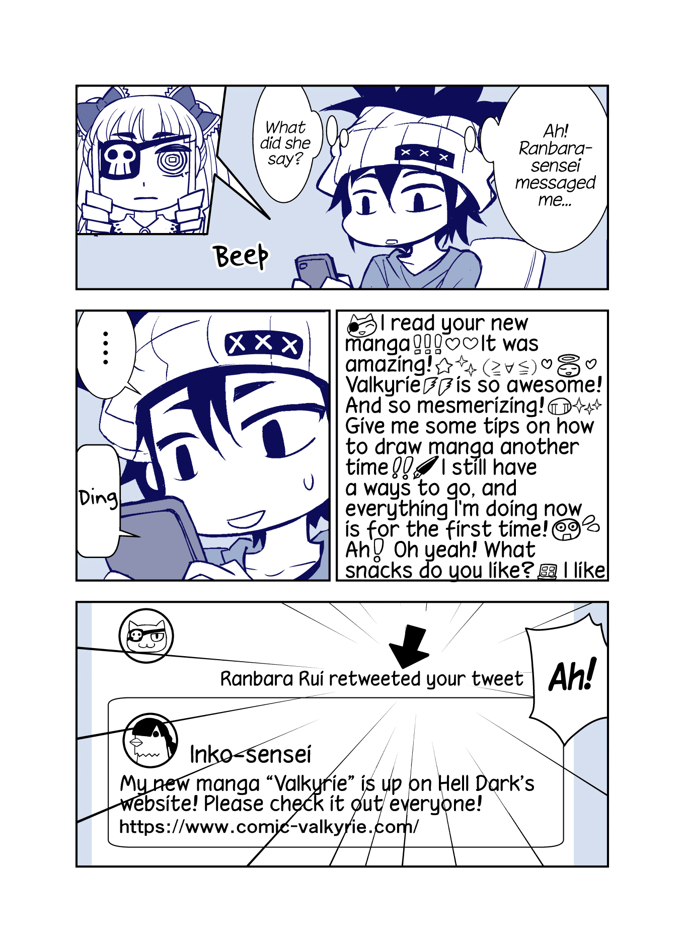 Tadokoro-san (Web Comic) Chapter 89 page 1 - Chapter 89