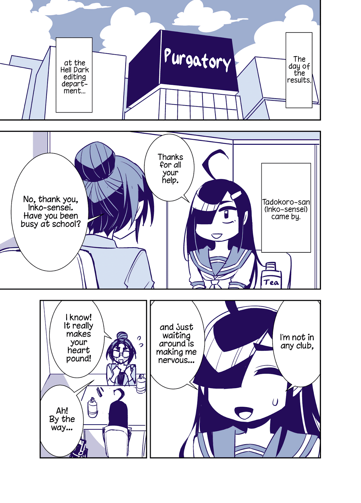 Tadokoro-san (Web Comic) Chapter 90 page 1 - Chapter 90