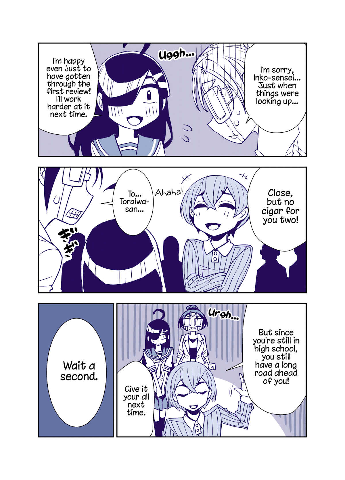 Tadokoro-san (Web Comic) Chapter 90 page 7 - Chapter 90