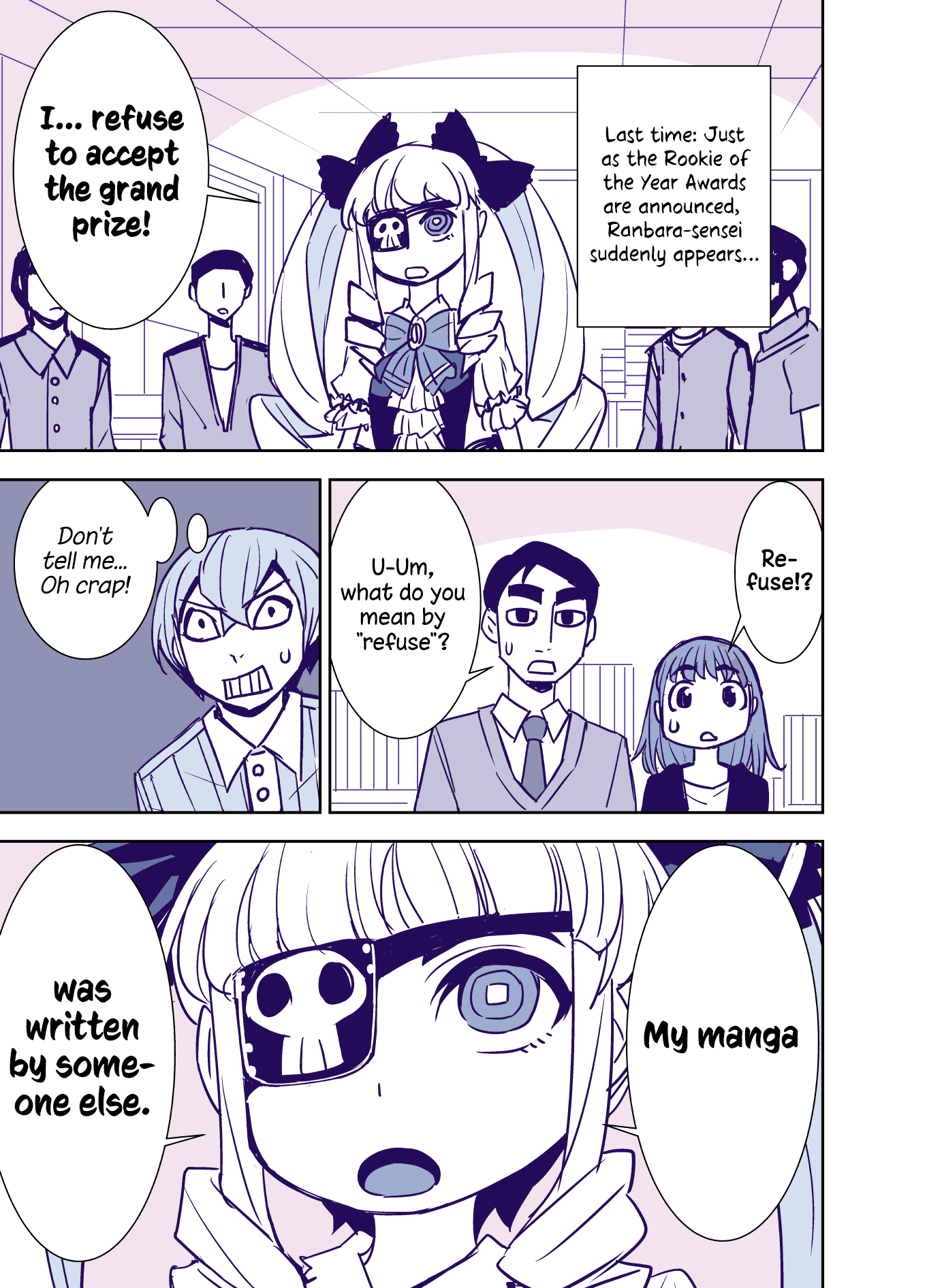 Tadokoro-san (Web Comic) Chapter 91 page 1 - Chapter 91