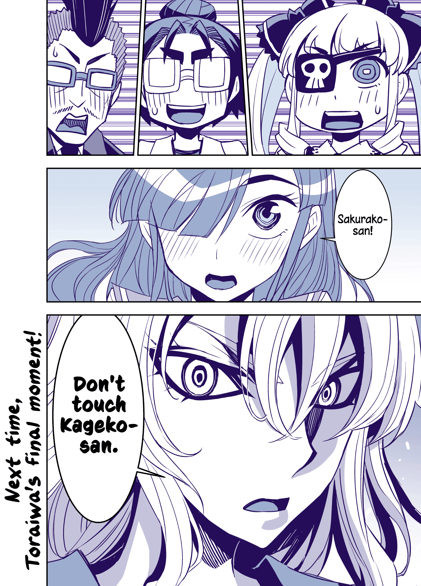 Tadokoro-san (Web Comic) Chapter 91 page 11 - Chapter 91