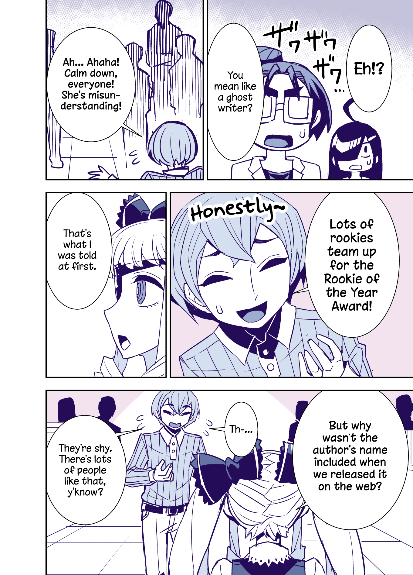 Tadokoro-san (Web Comic) Chapter 91 page 2 - Chapter 91