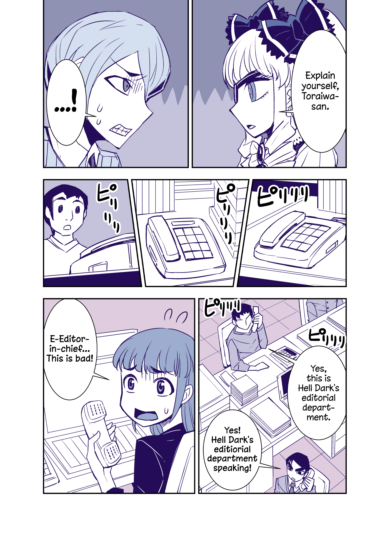 Tadokoro-san (Web Comic) Chapter 91 page 4 - Chapter 91