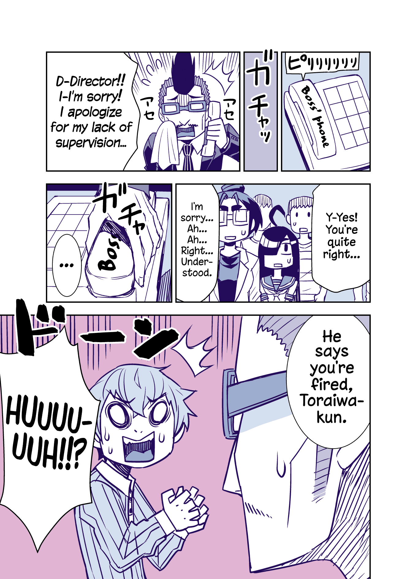 Tadokoro-san (Web Comic) Chapter 91 page 7 - Chapter 91