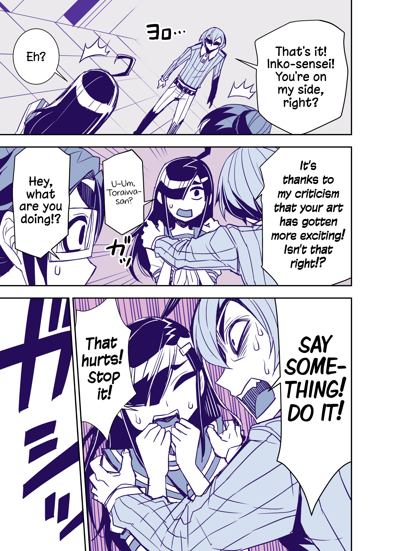 Tadokoro-san (Web Comic) Chapter 91 page 9 - Chapter 91