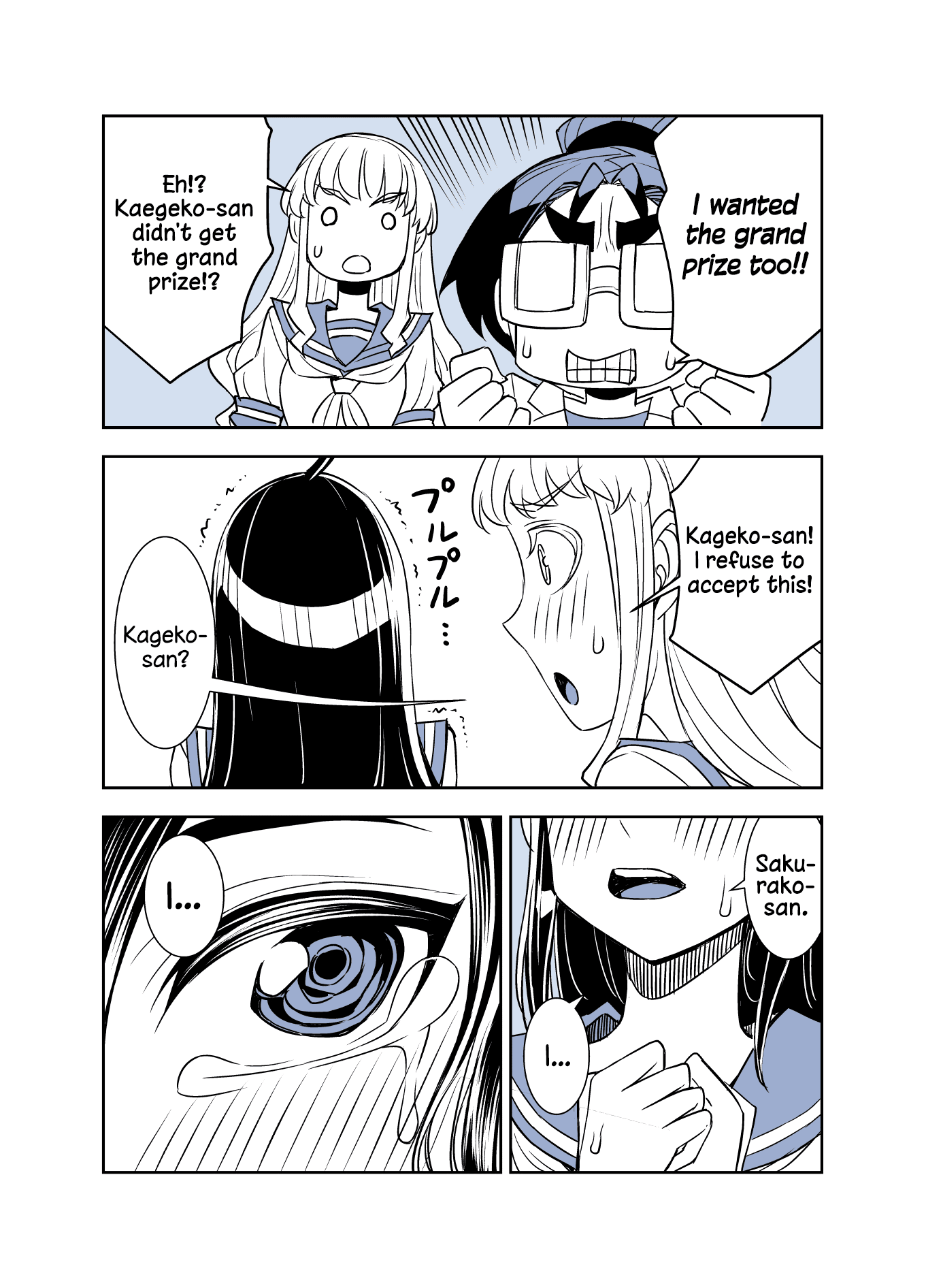 Tadokoro-san (Web Comic) Chapter 92 page 11 - Chapter 92