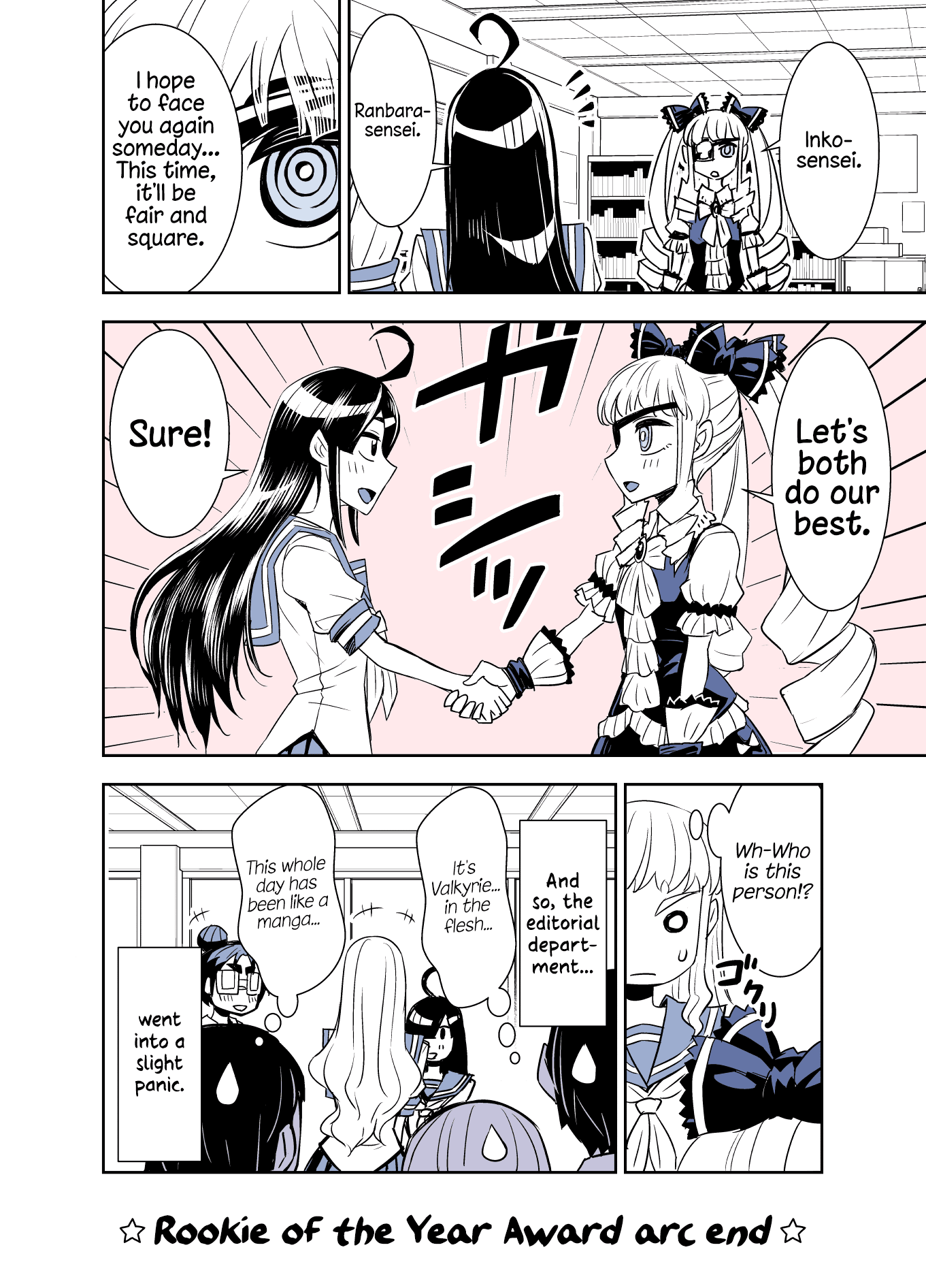 Tadokoro-san (Web Comic) Chapter 92 page 14 - Chapter 92